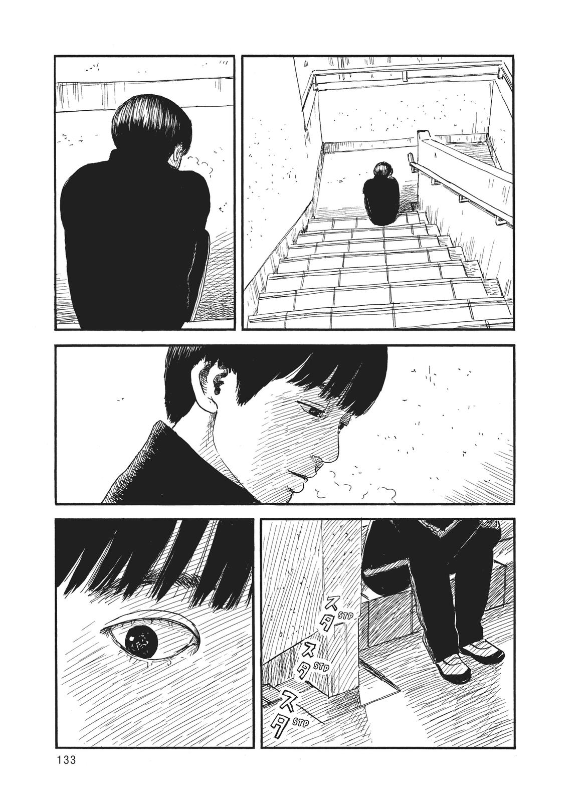 Blood on the Tracks Chapter 65 - Page 11
