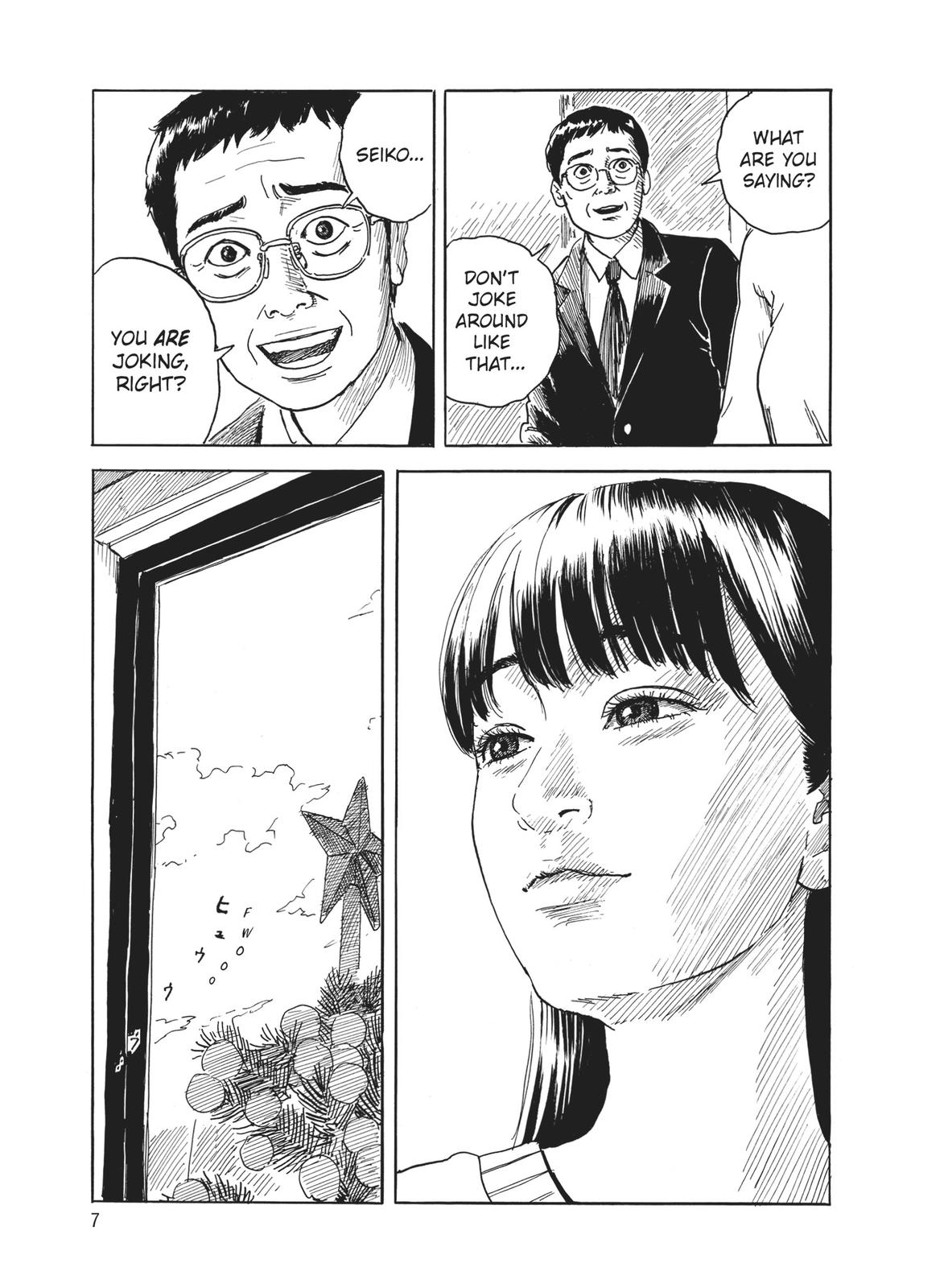 Blood on the Tracks Chapter 69 - Page 8