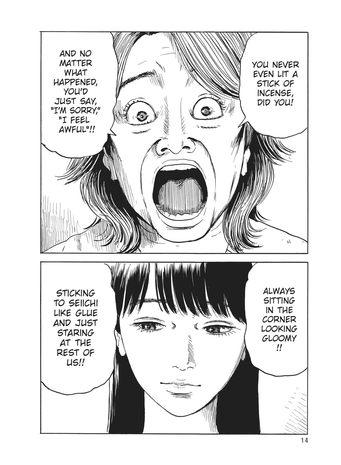 Blood on the Tracks Chapter 69 - Page 15