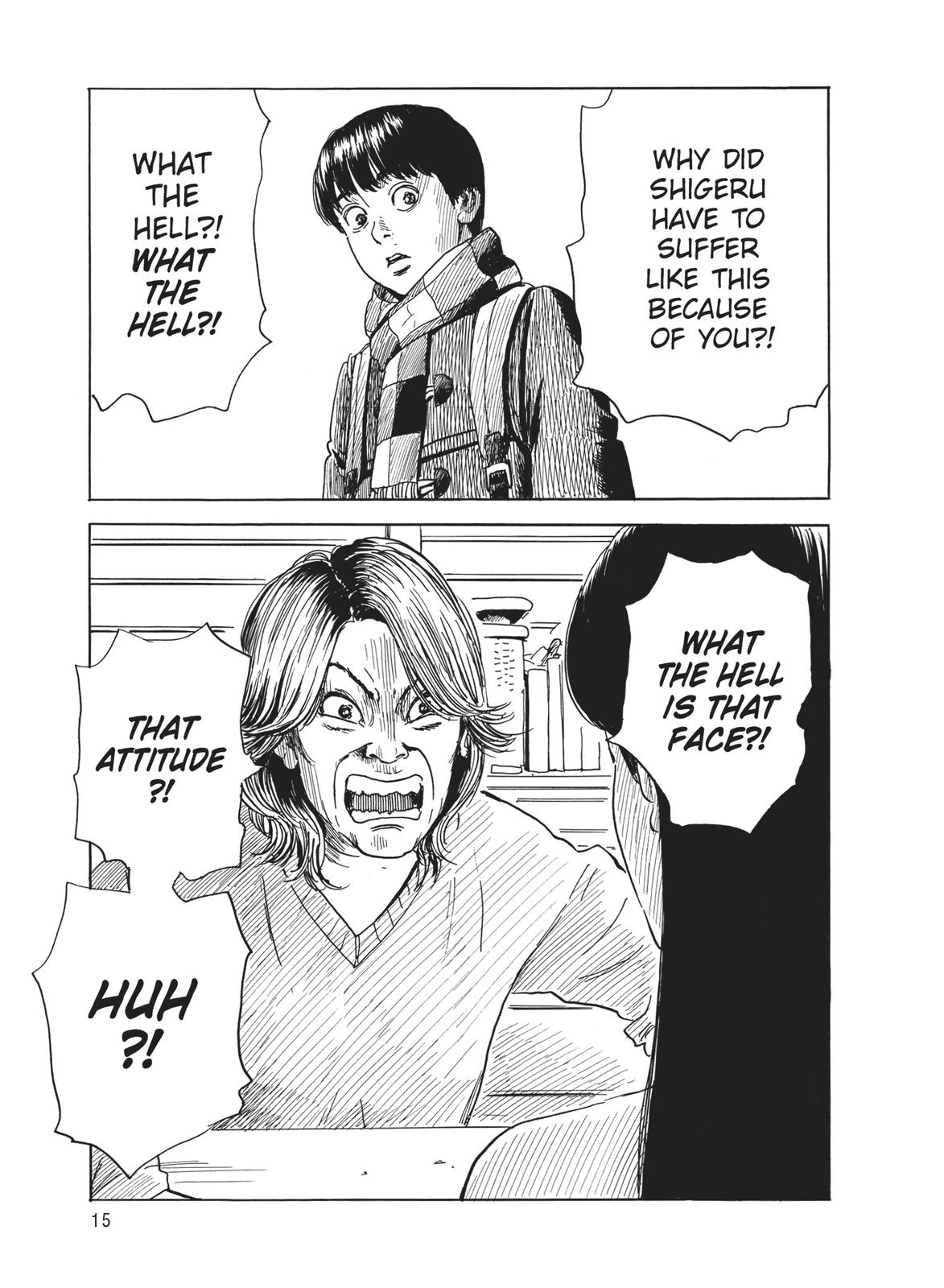 Blood on the Tracks Chapter 69 - Page 16