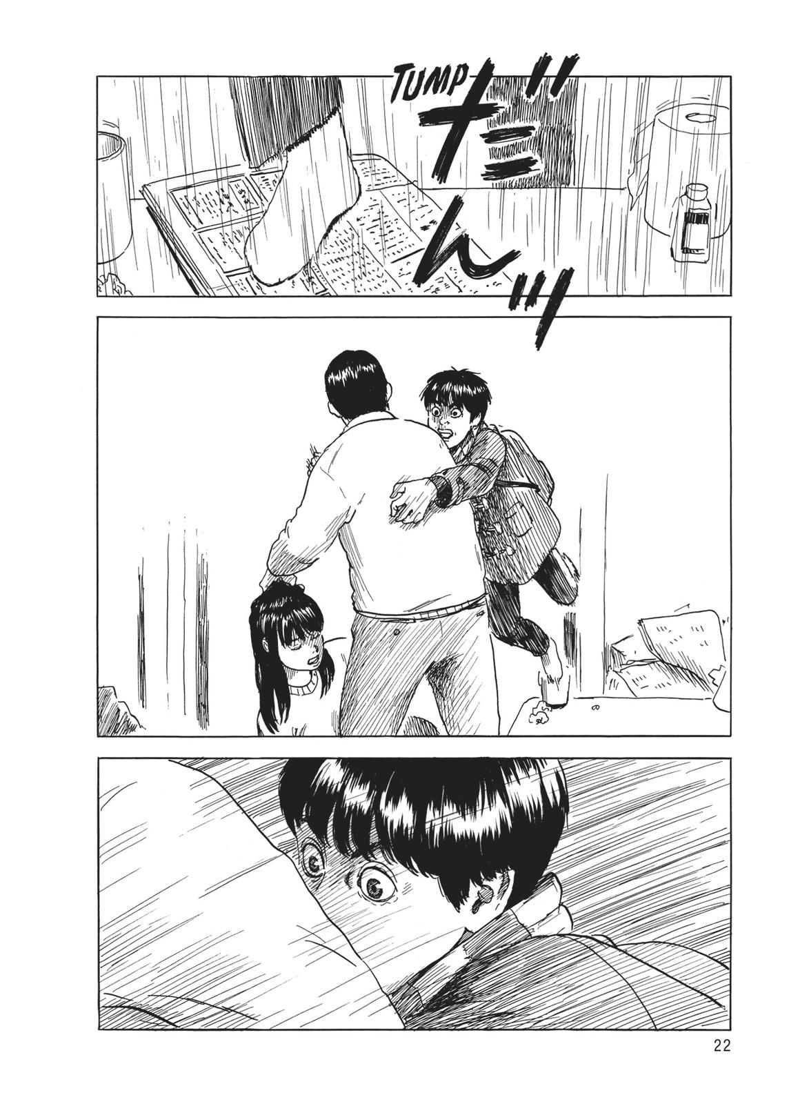 Blood on the Tracks Chapter 69 - Page 23