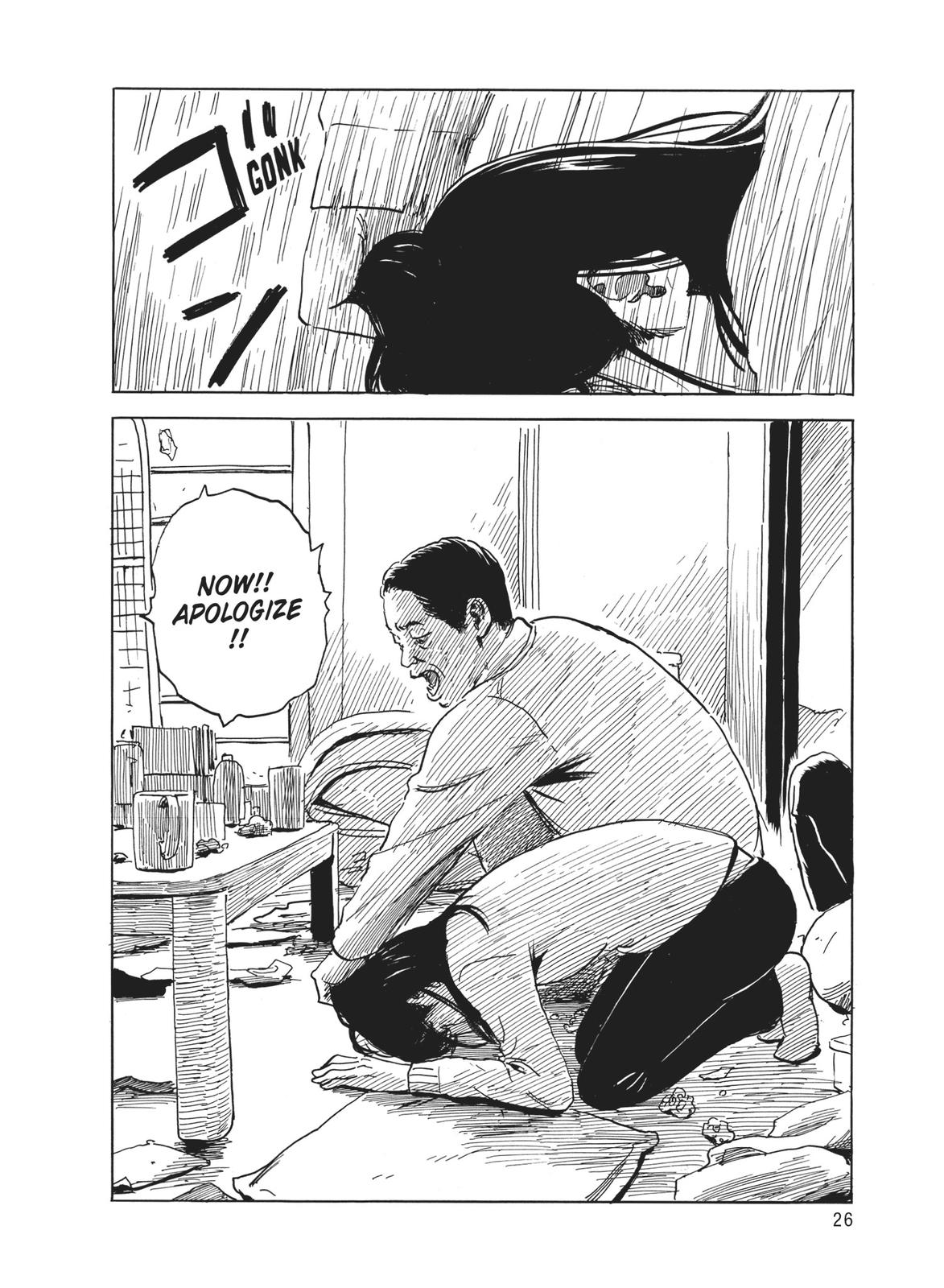 Blood on the Tracks Chapter 69 - Page 27