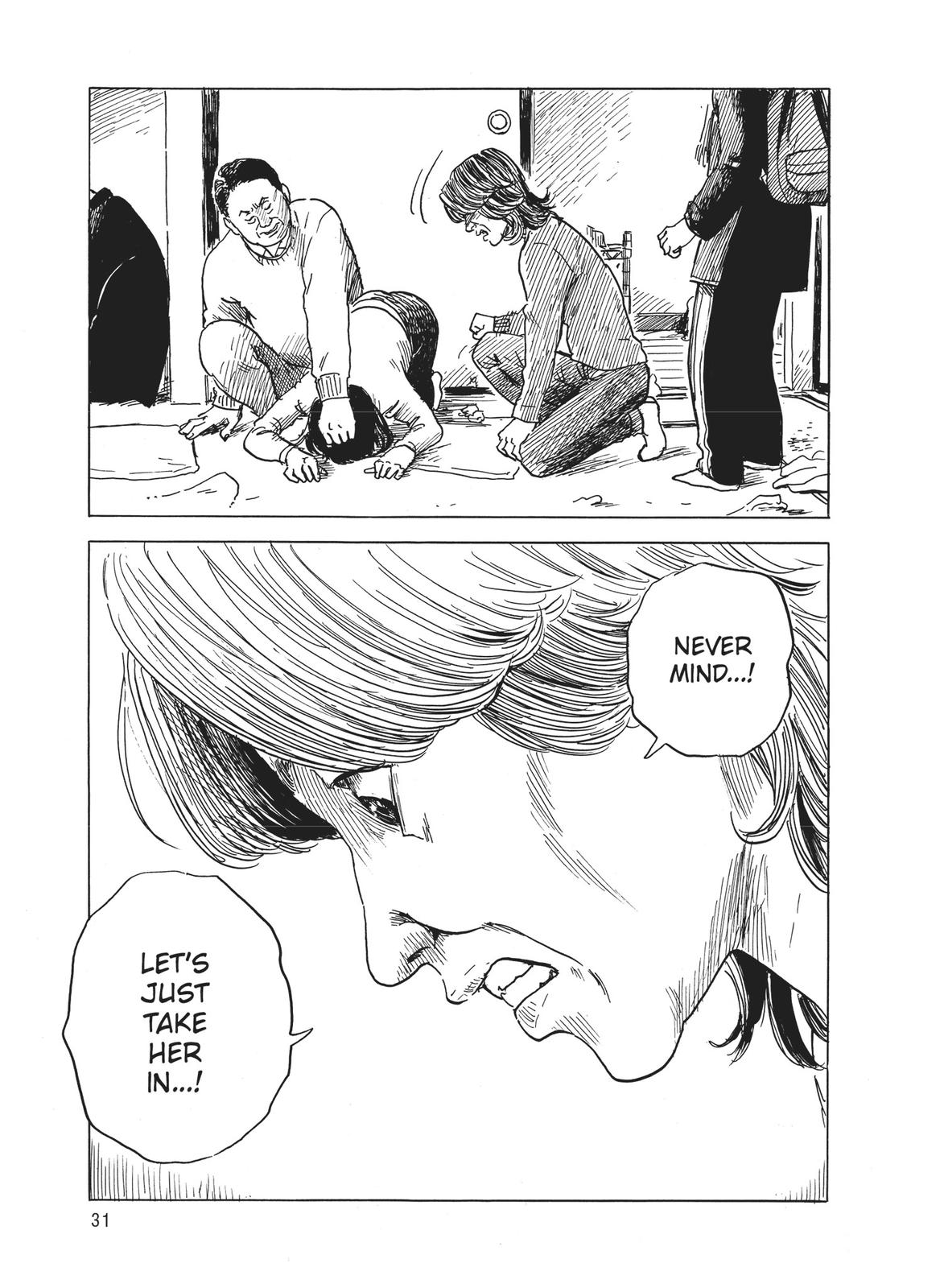 Blood on the Tracks Chapter 70 - Page 3