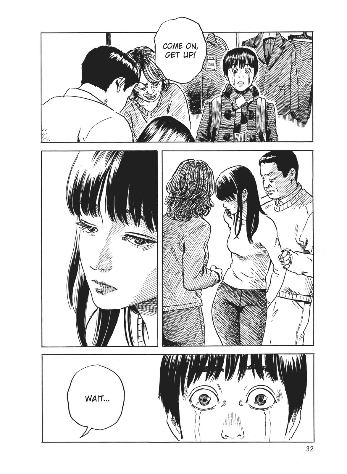 Blood on the Tracks Chapter 70 - Page 4