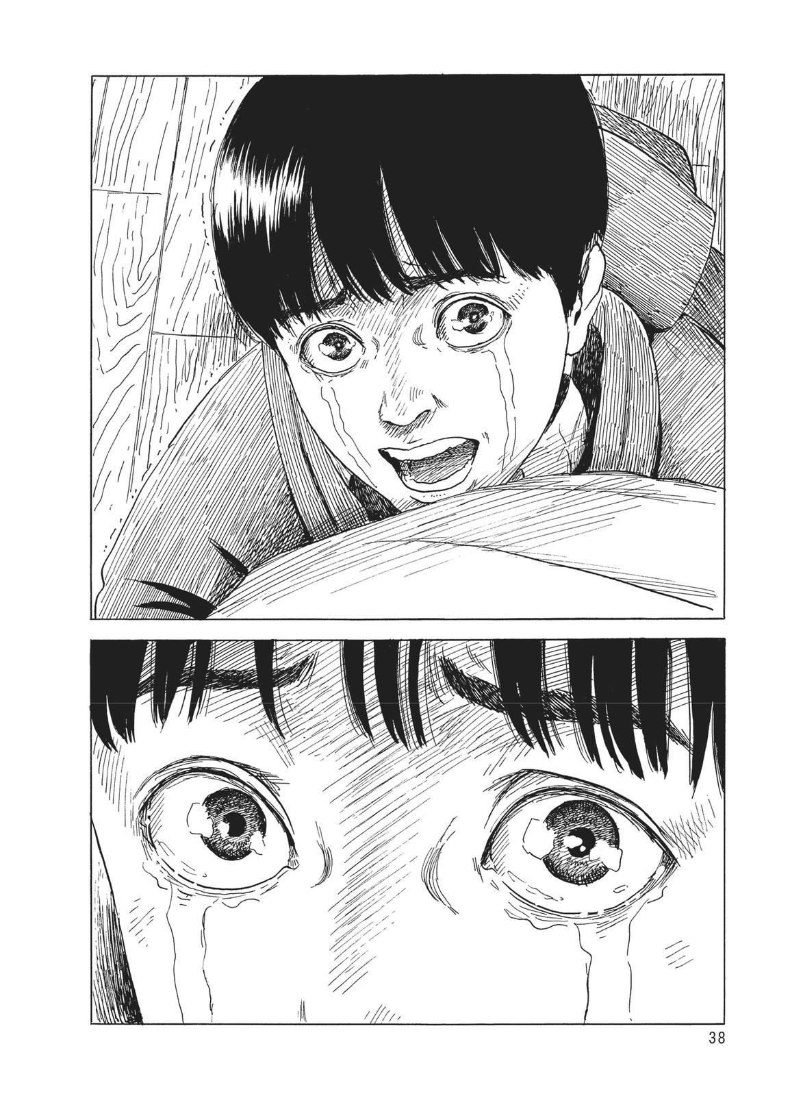 Blood on the Tracks Chapter 70 - Page 10