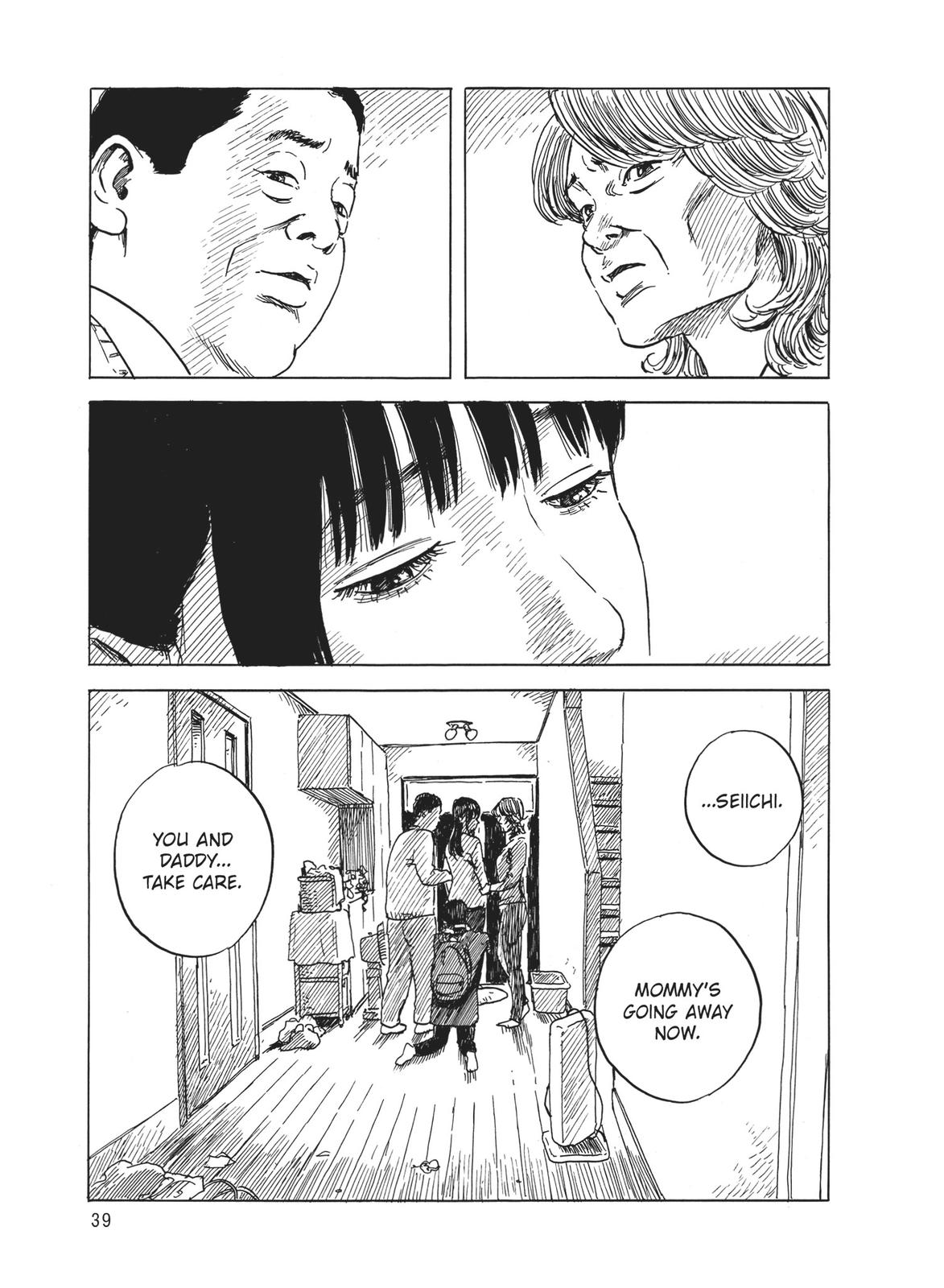 Blood on the Tracks Chapter 70 - Page 11