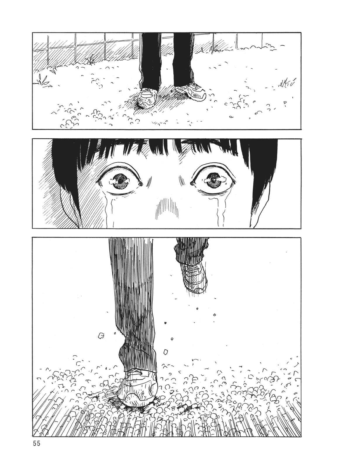 Blood on the Tracks Chapter 71 - Page 3