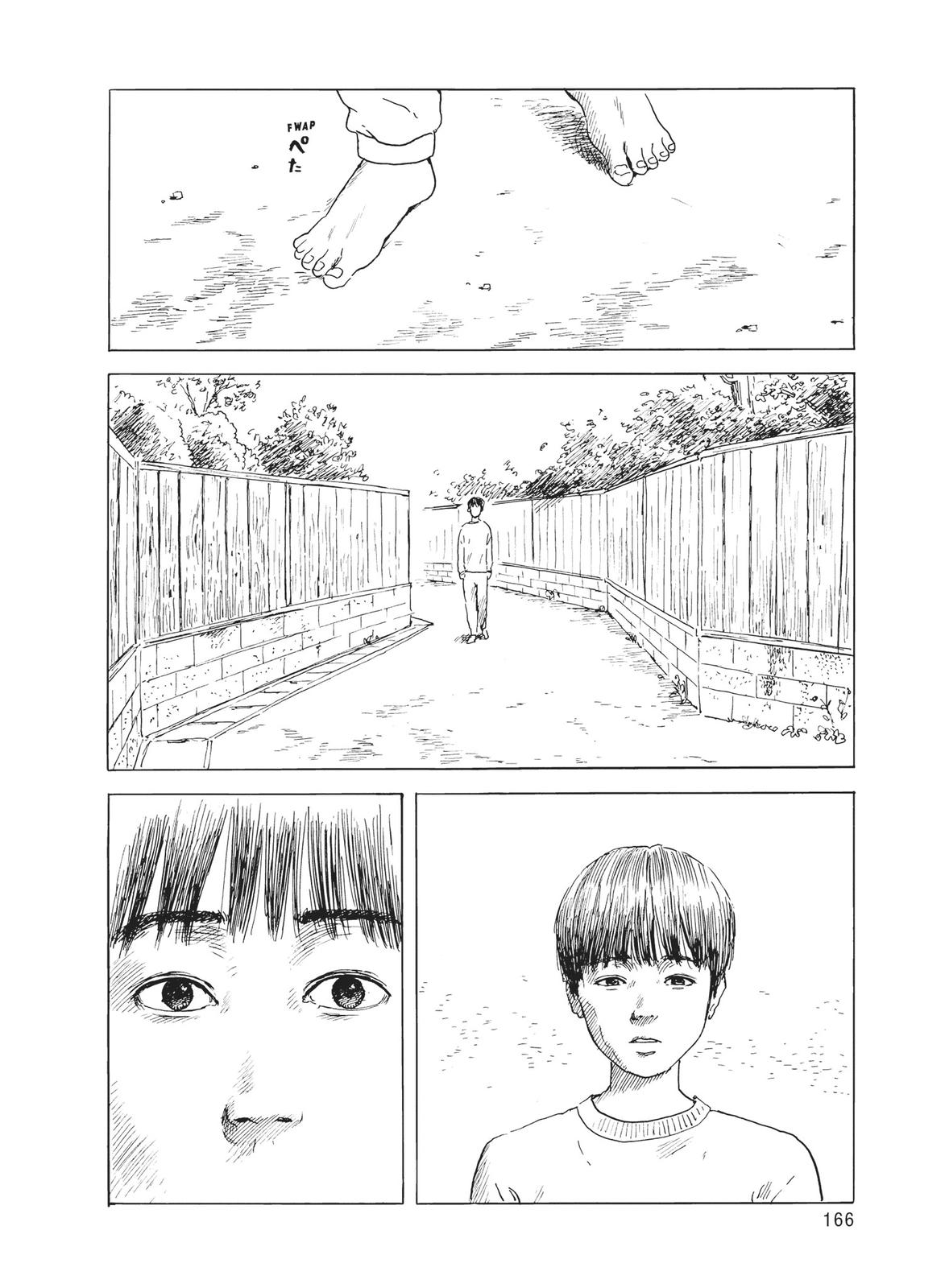 Blood on the Tracks Chapter 75 - Page 16