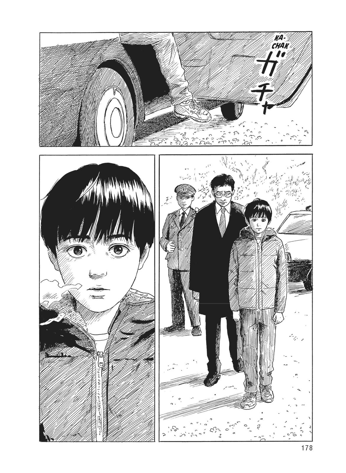 Blood on the Tracks Chapter 76 - Page 3