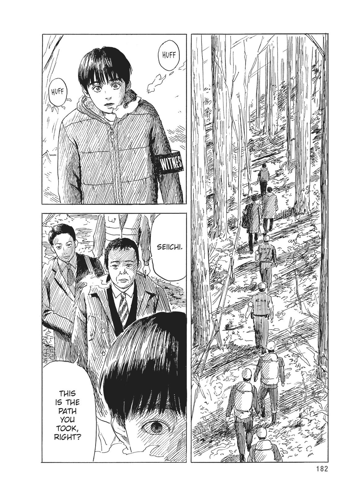 Blood on the Tracks Chapter 76 - Page 7