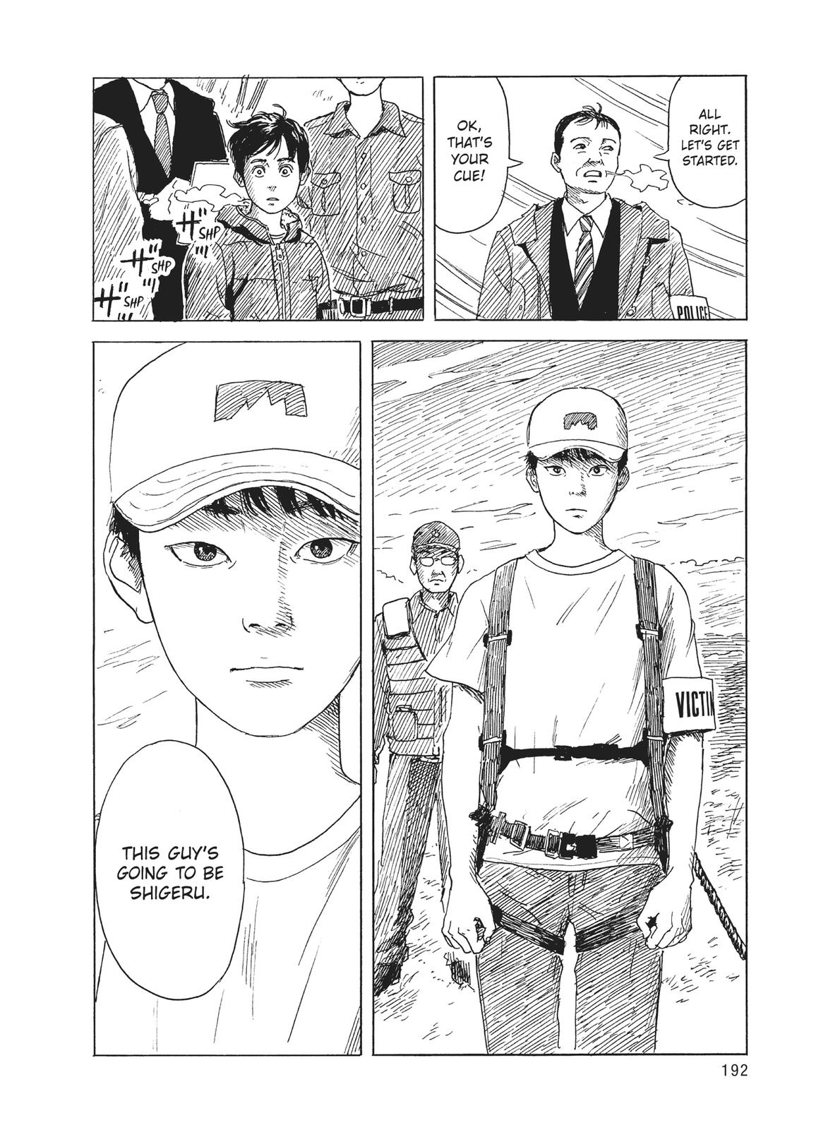 Blood on the Tracks Chapter 76 - Page 16