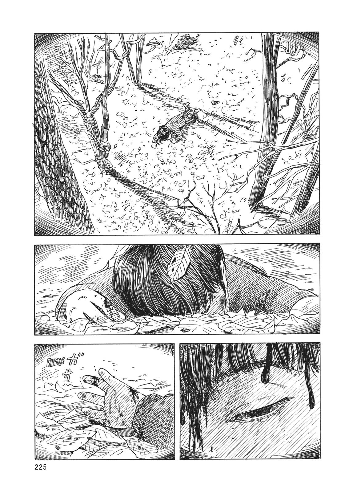 Blood on the Tracks Chapter 78 - Page 3