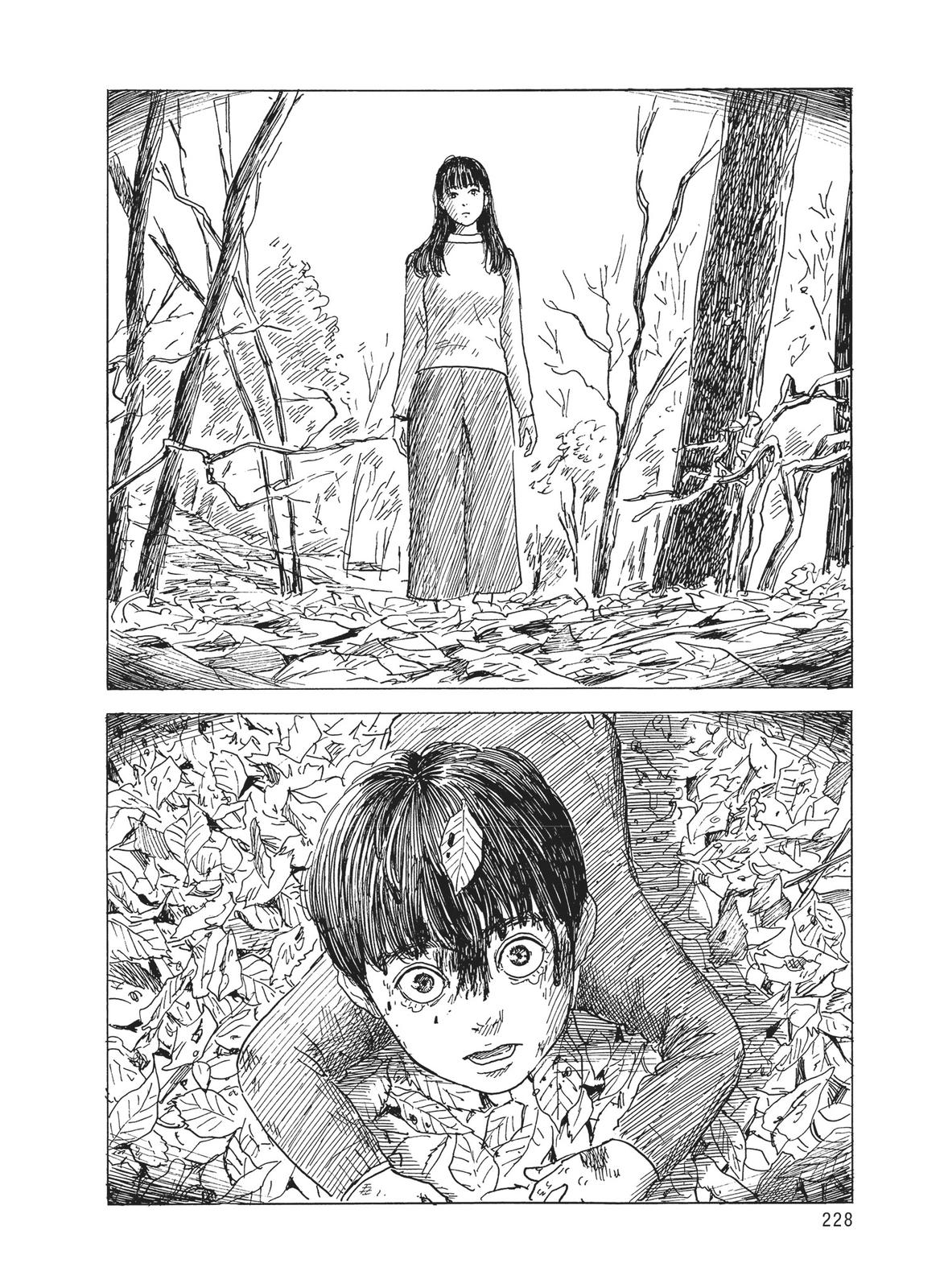 Blood on the Tracks Chapter 78 - Page 6