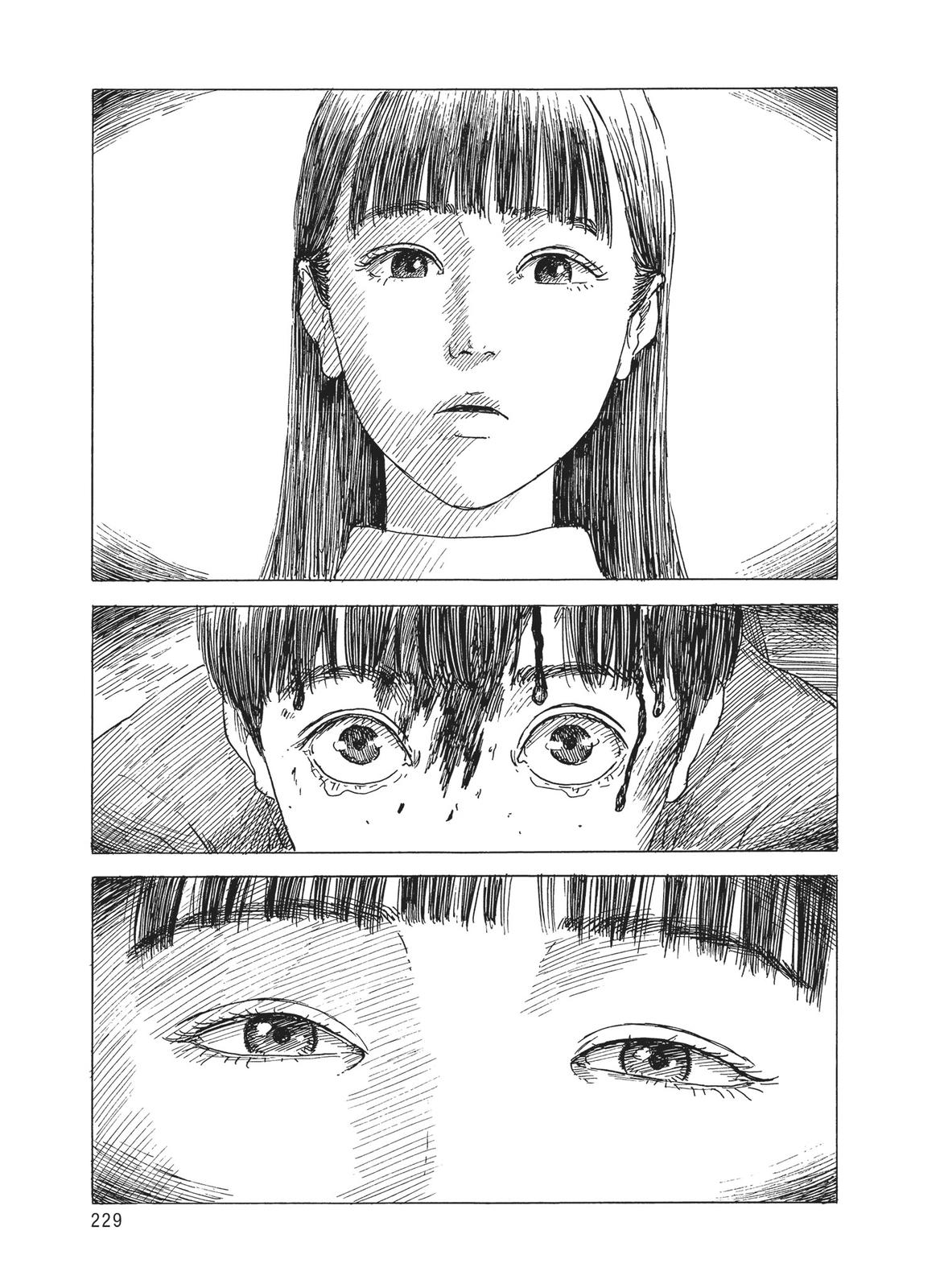 Blood on the Tracks Chapter 78 - Page 7