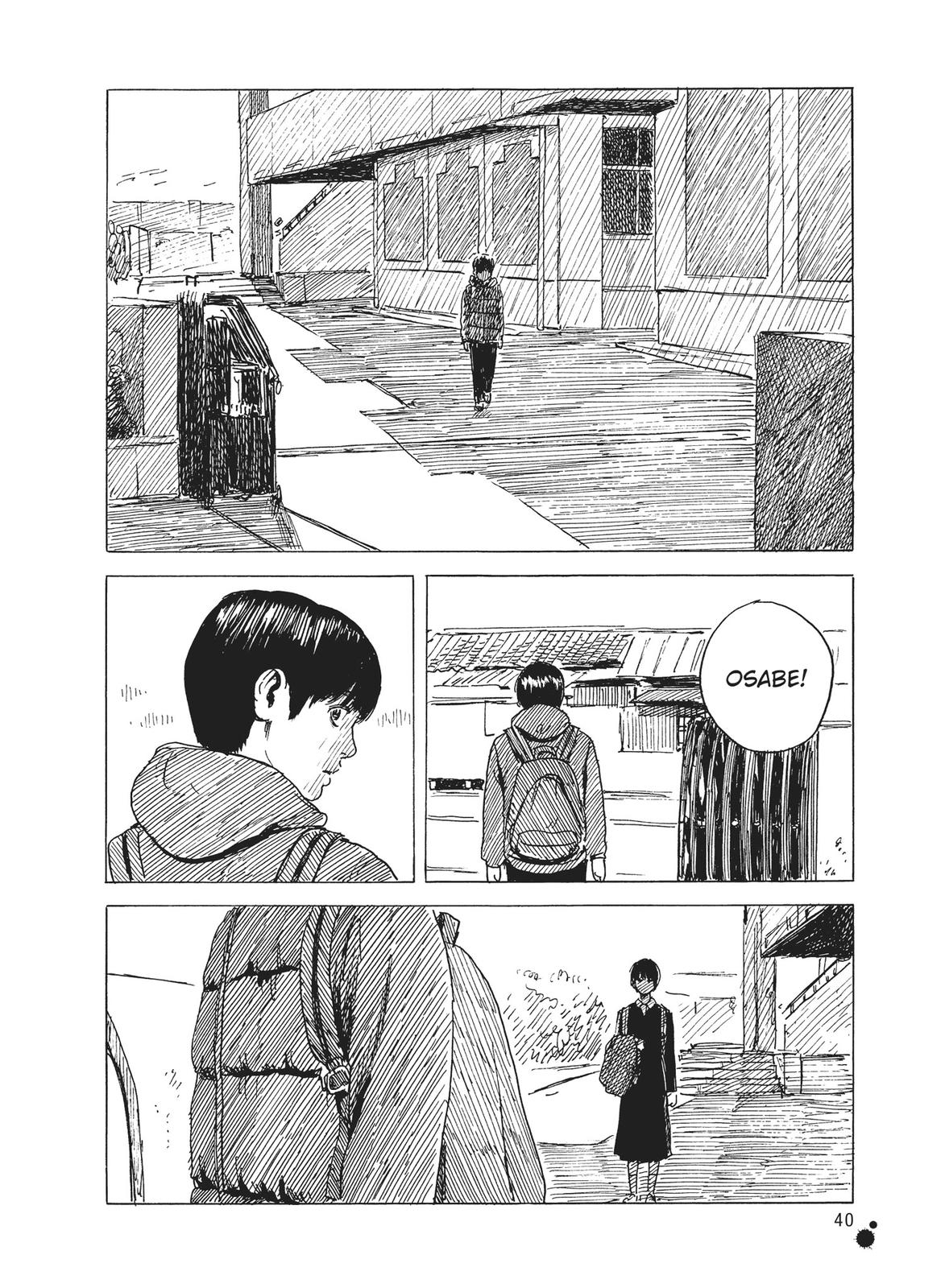 Blood on the Tracks Chapter 80 - Page 12