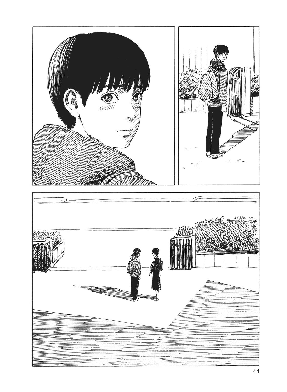 Blood on the Tracks Chapter 80 - Page 16