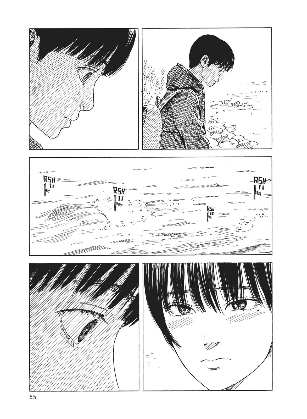 Blood on the Tracks Chapter 81 - Page 3