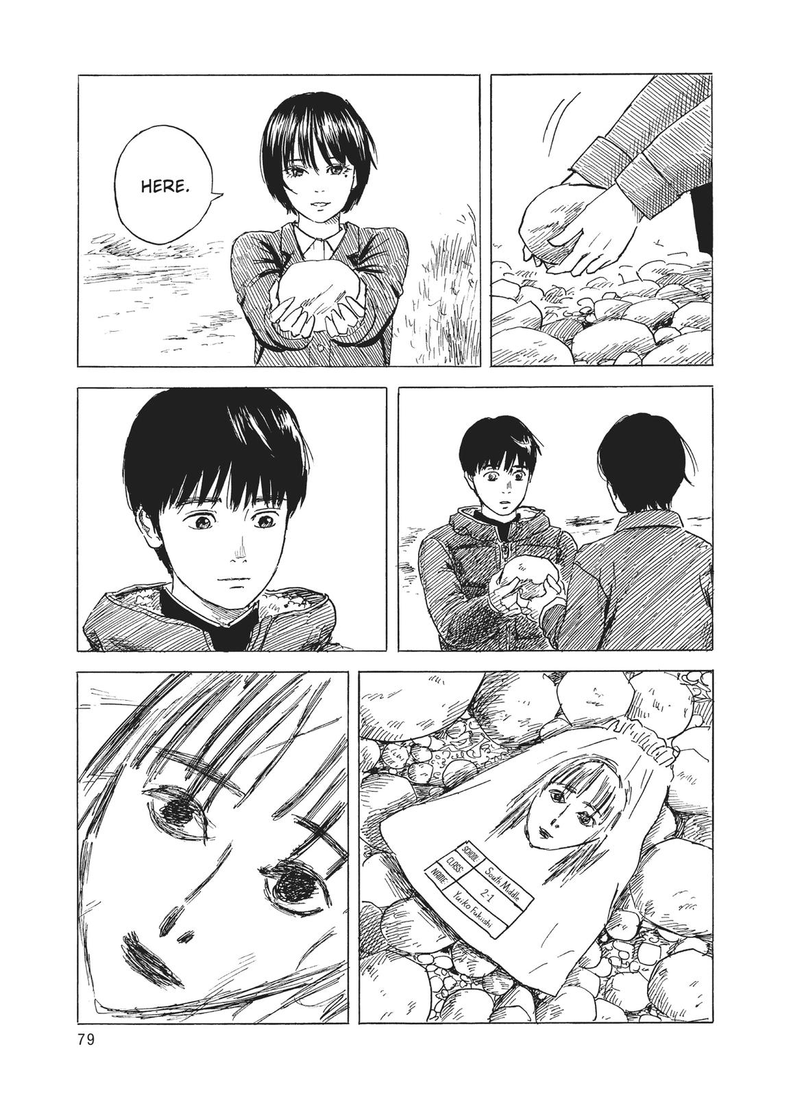 Blood on the Tracks Chapter 82 - Page 3