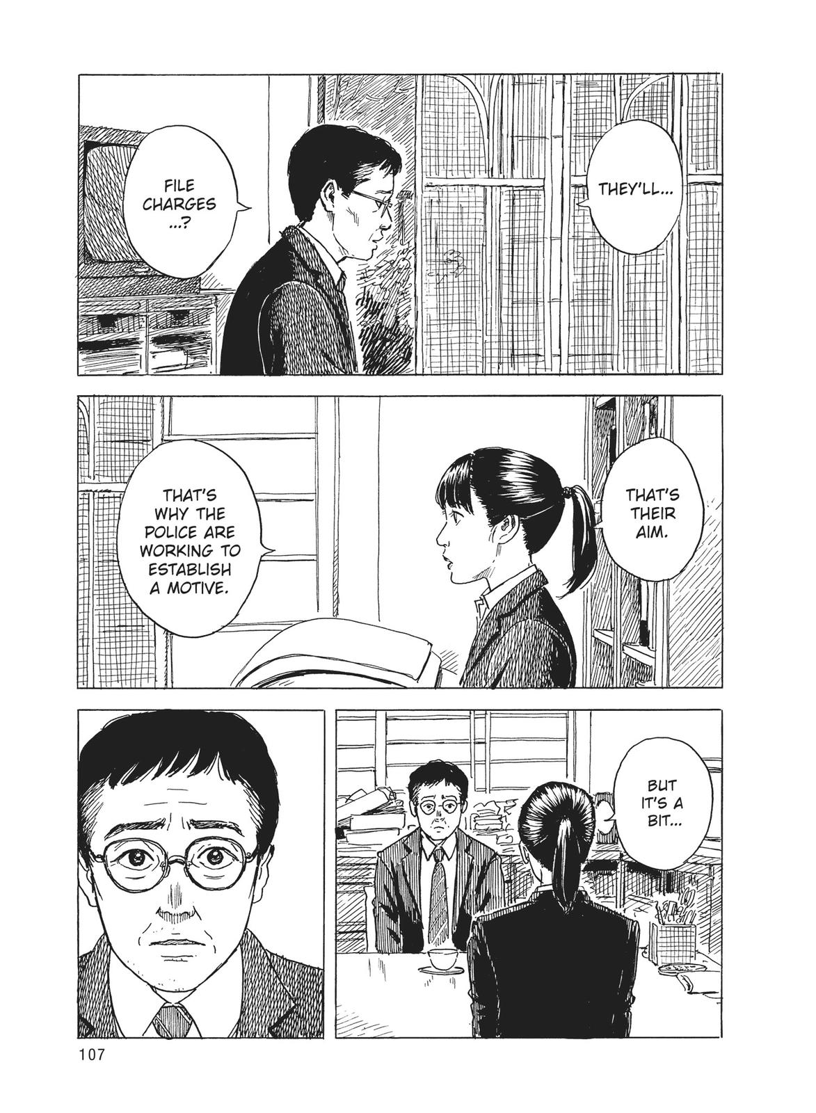 Blood on the Tracks Chapter 83 - Page 7