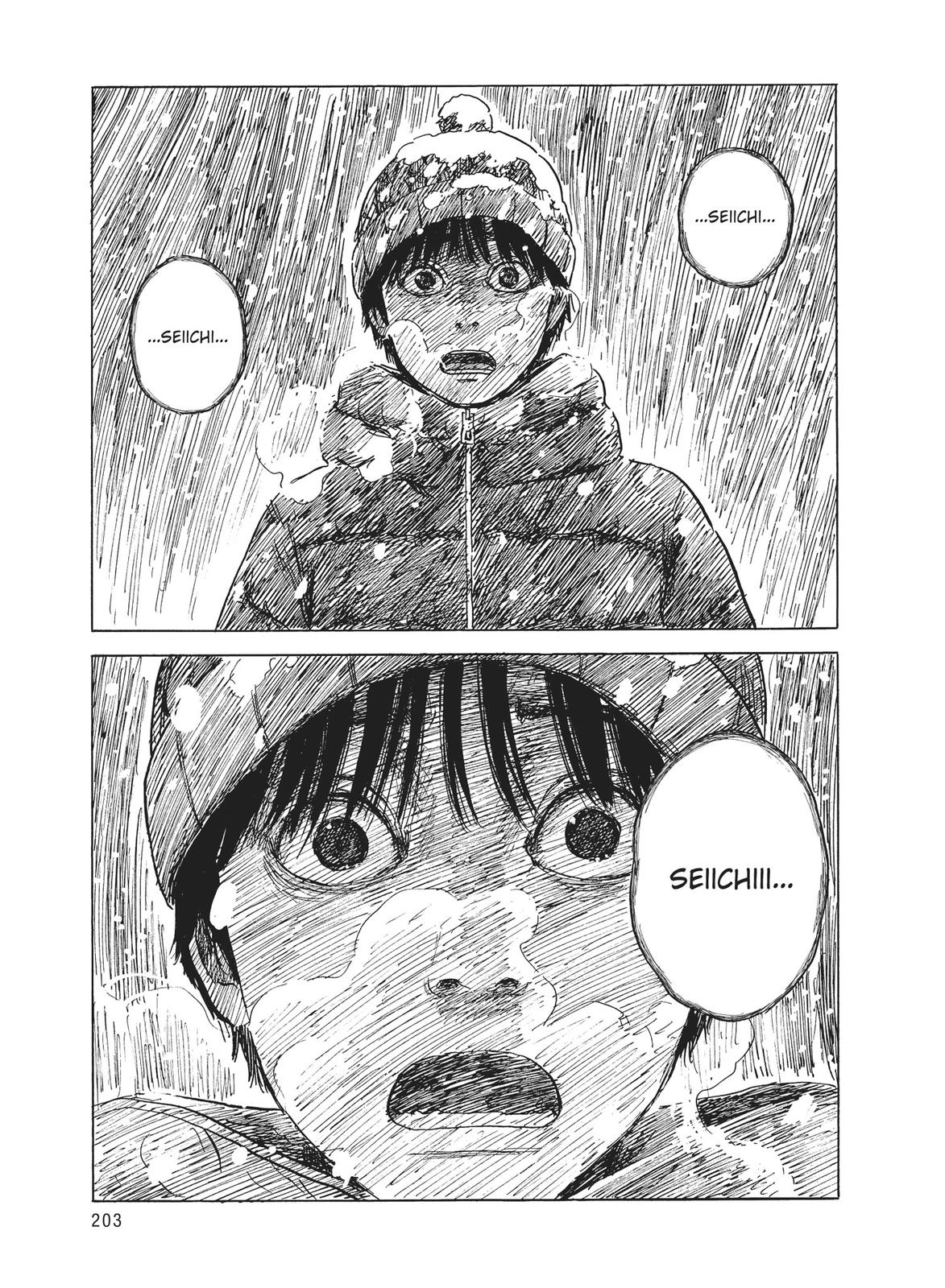 Blood on the Tracks Chapter 87 - Page 6