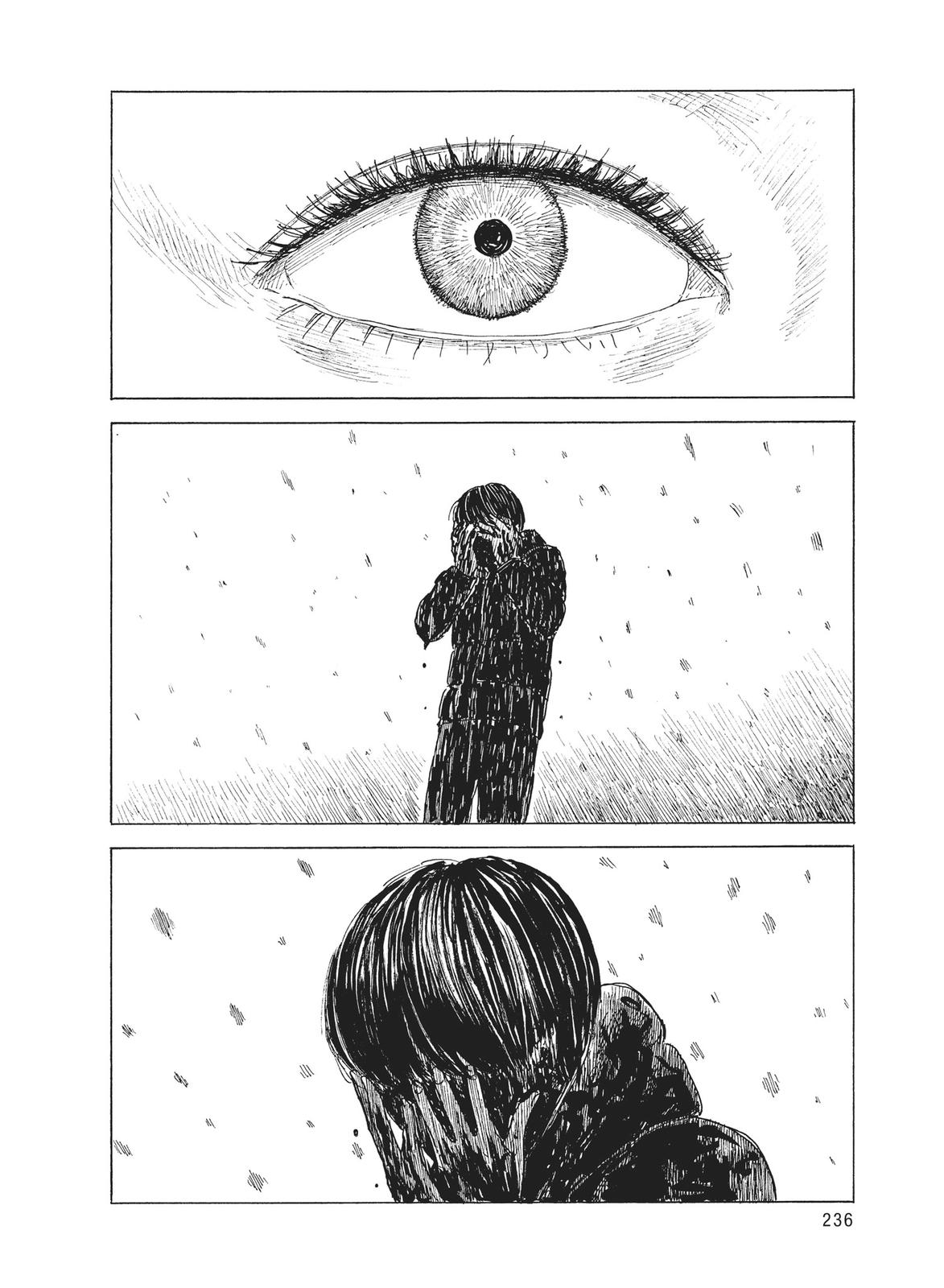 Blood on the Tracks Chapter 88 - Page 14