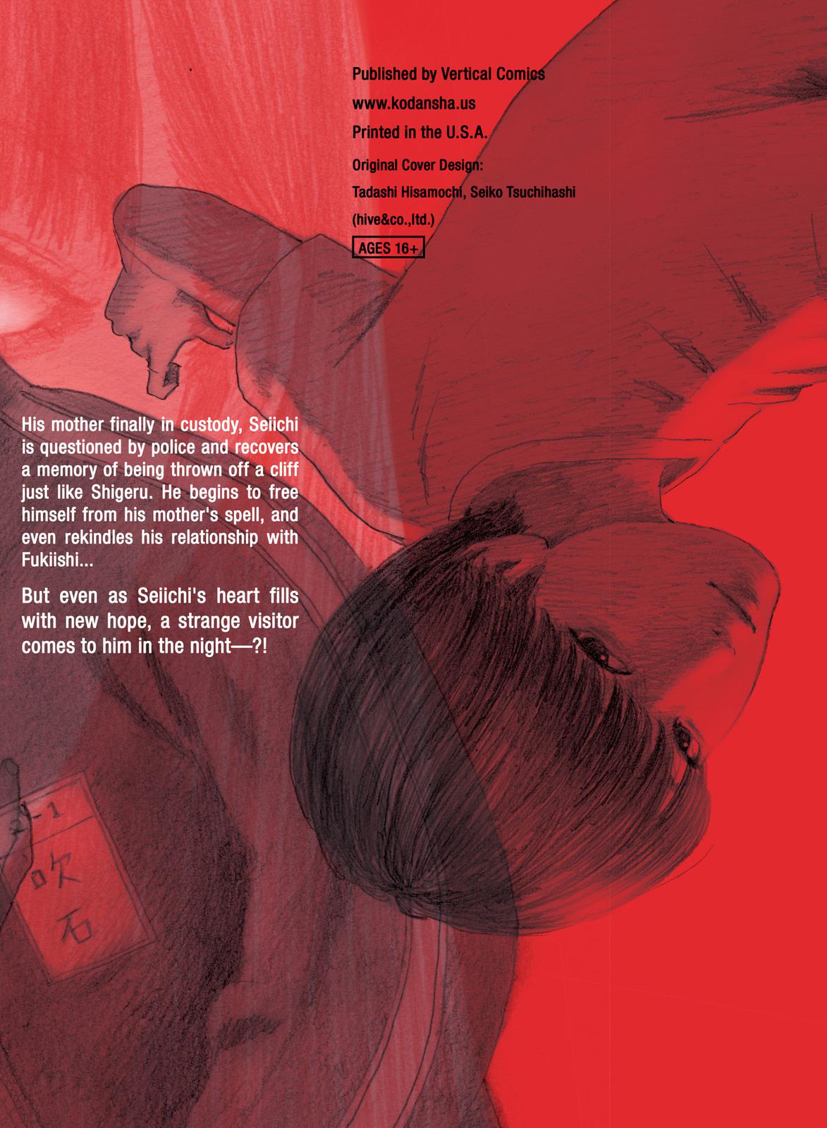 Blood on the Tracks Chapter 88 - Page 32