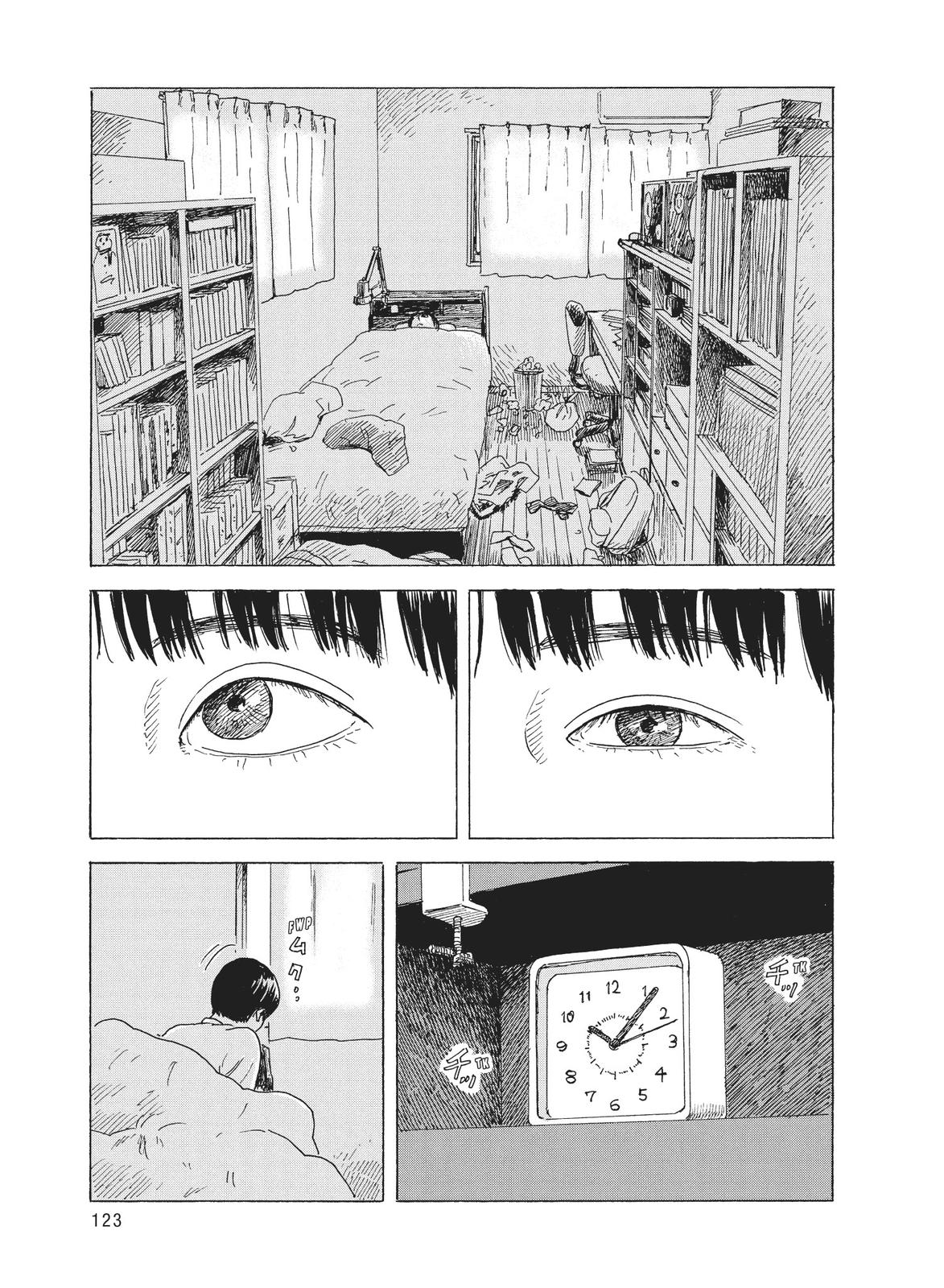 Blood on the Tracks Chapter 93 - Page 17