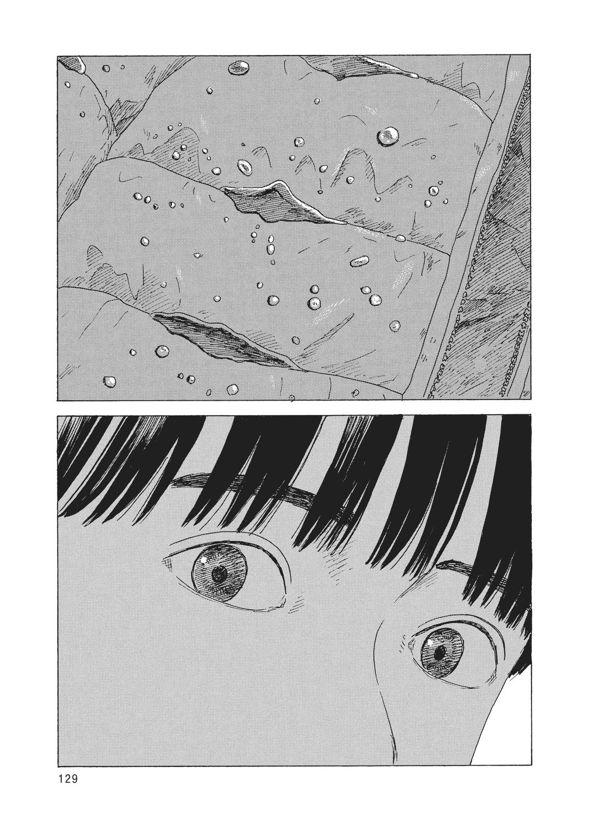 Blood on the Tracks Chapter 93 - Page 23