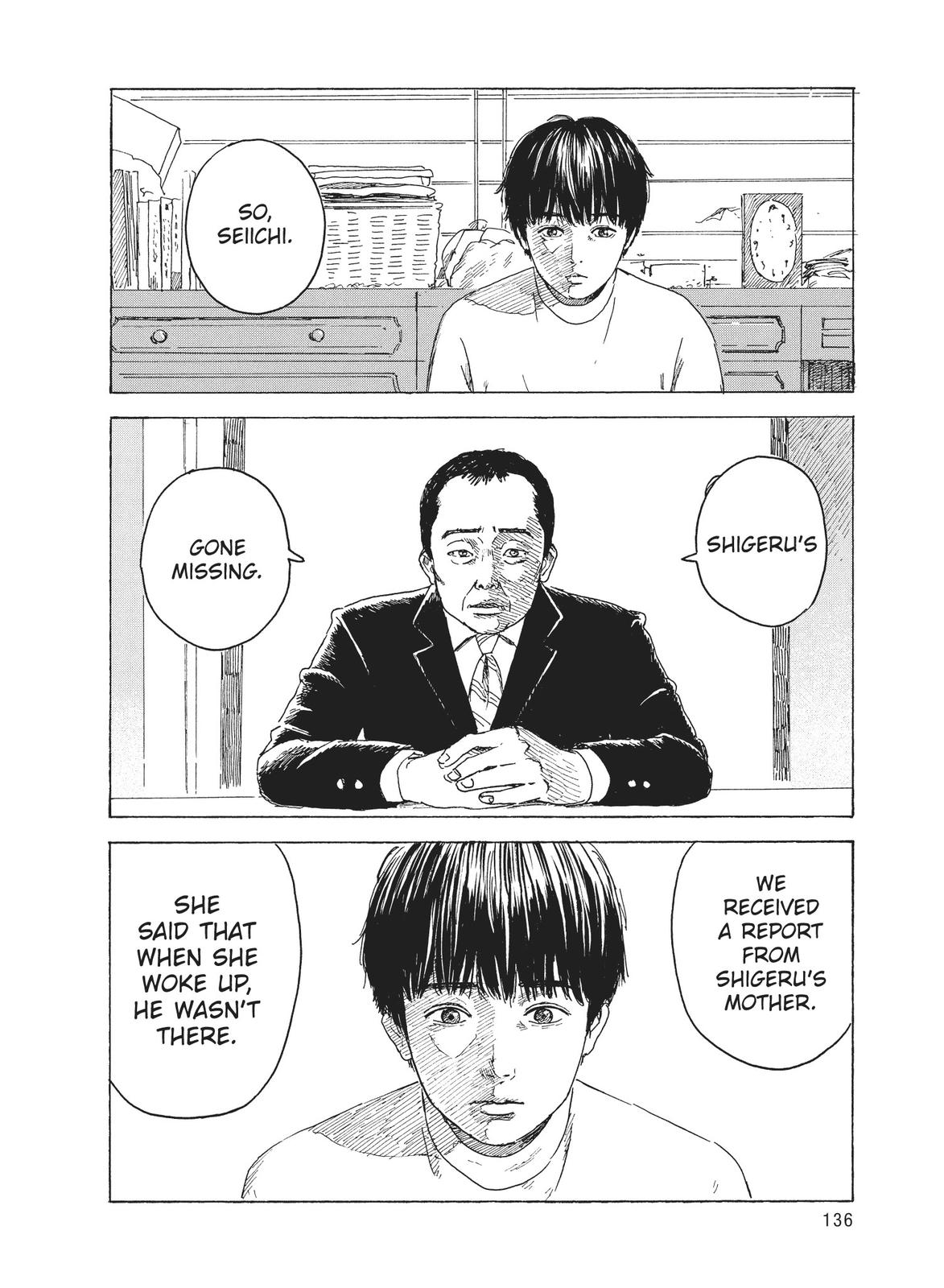 Blood on the Tracks Chapter 94 - Page 6