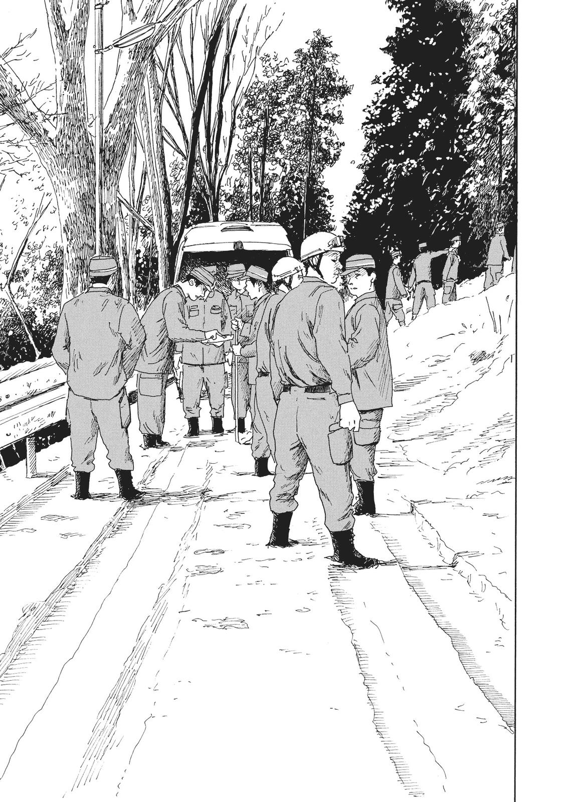 Blood on the Tracks Chapter 95 - Page 3