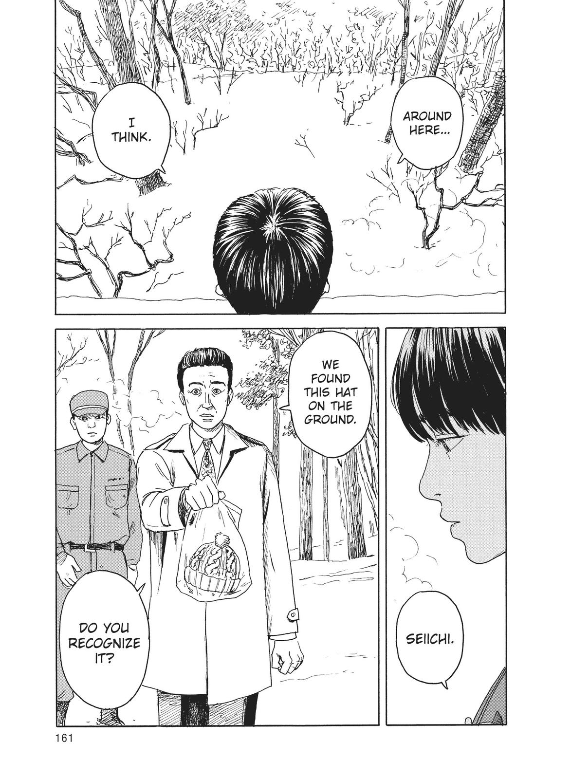 Blood on the Tracks Chapter 95 - Page 7