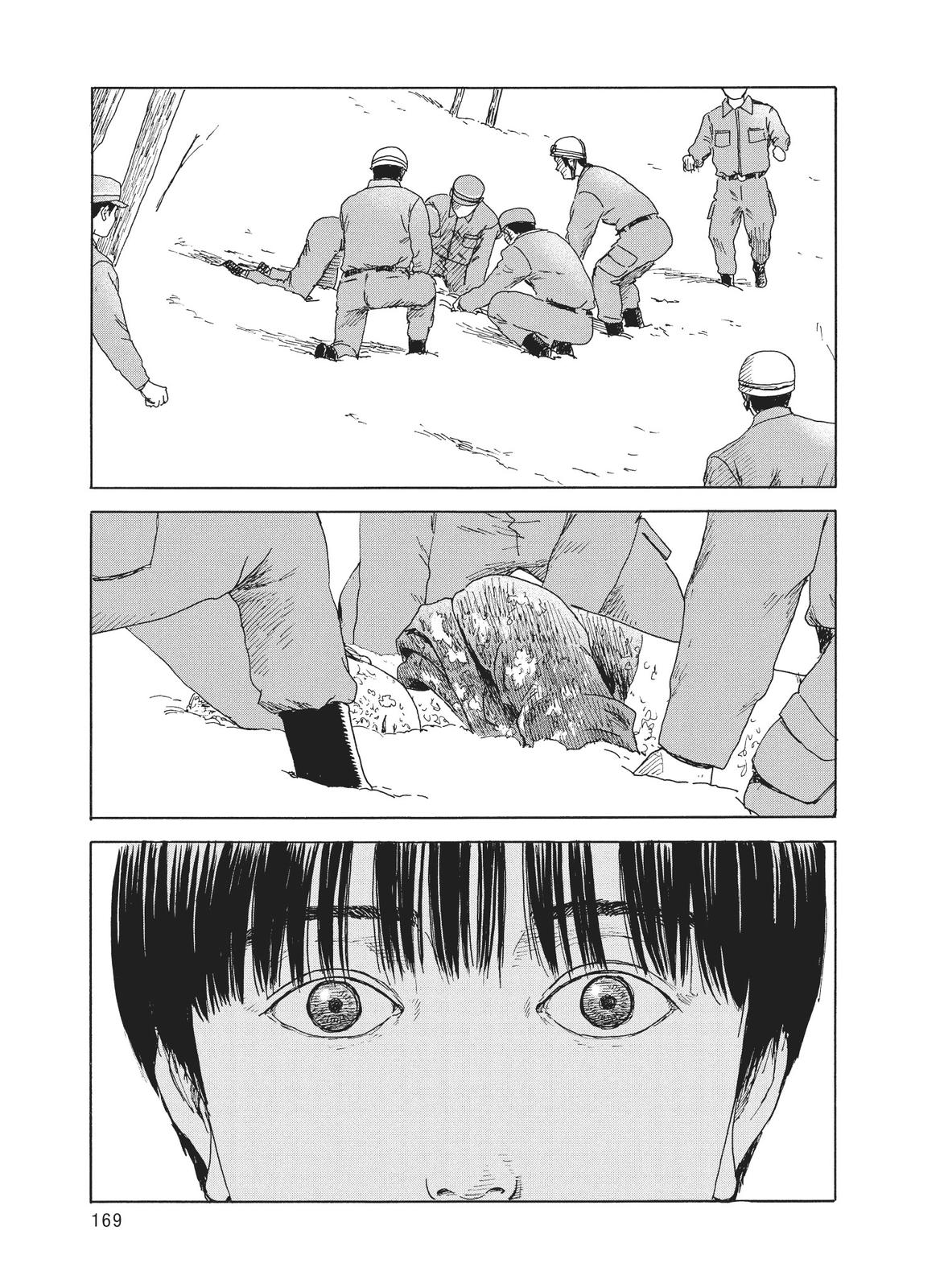 Blood on the Tracks Chapter 95 - Page 15