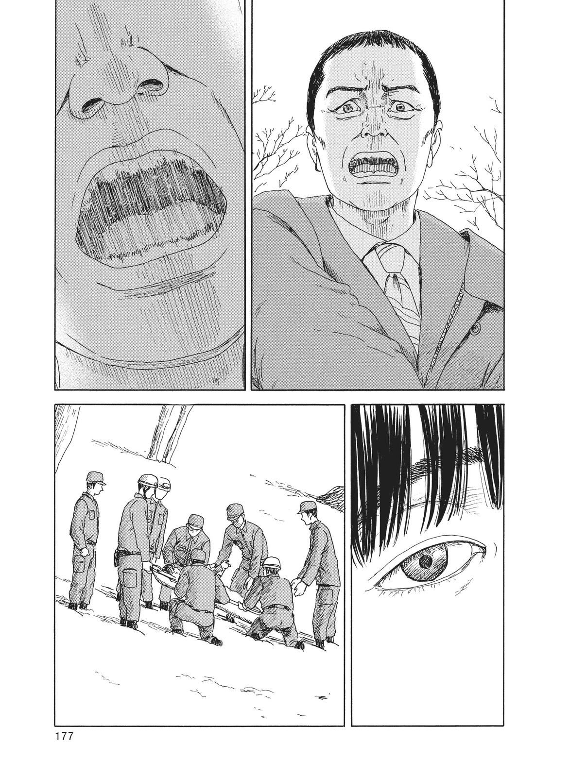 Blood on the Tracks Chapter 95 - Page 21