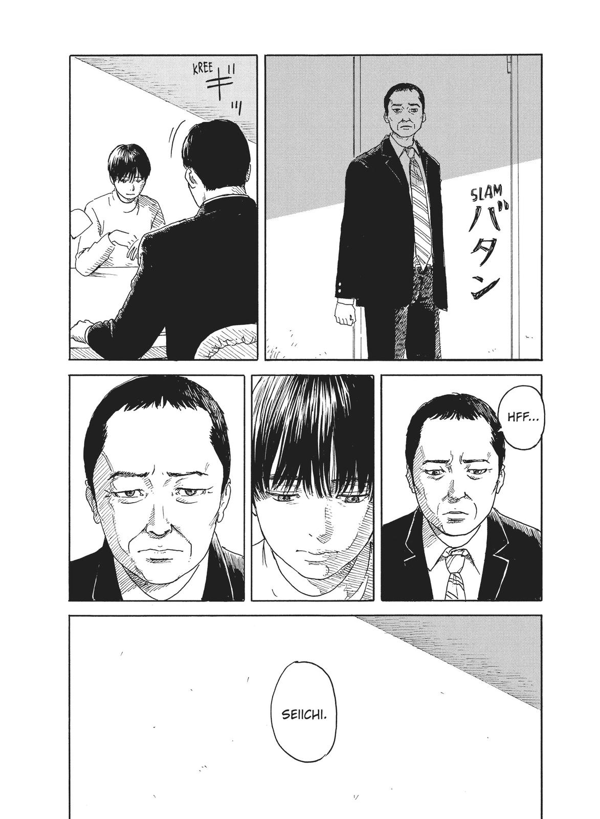 Blood on the Tracks Chapter 96 - Page 8