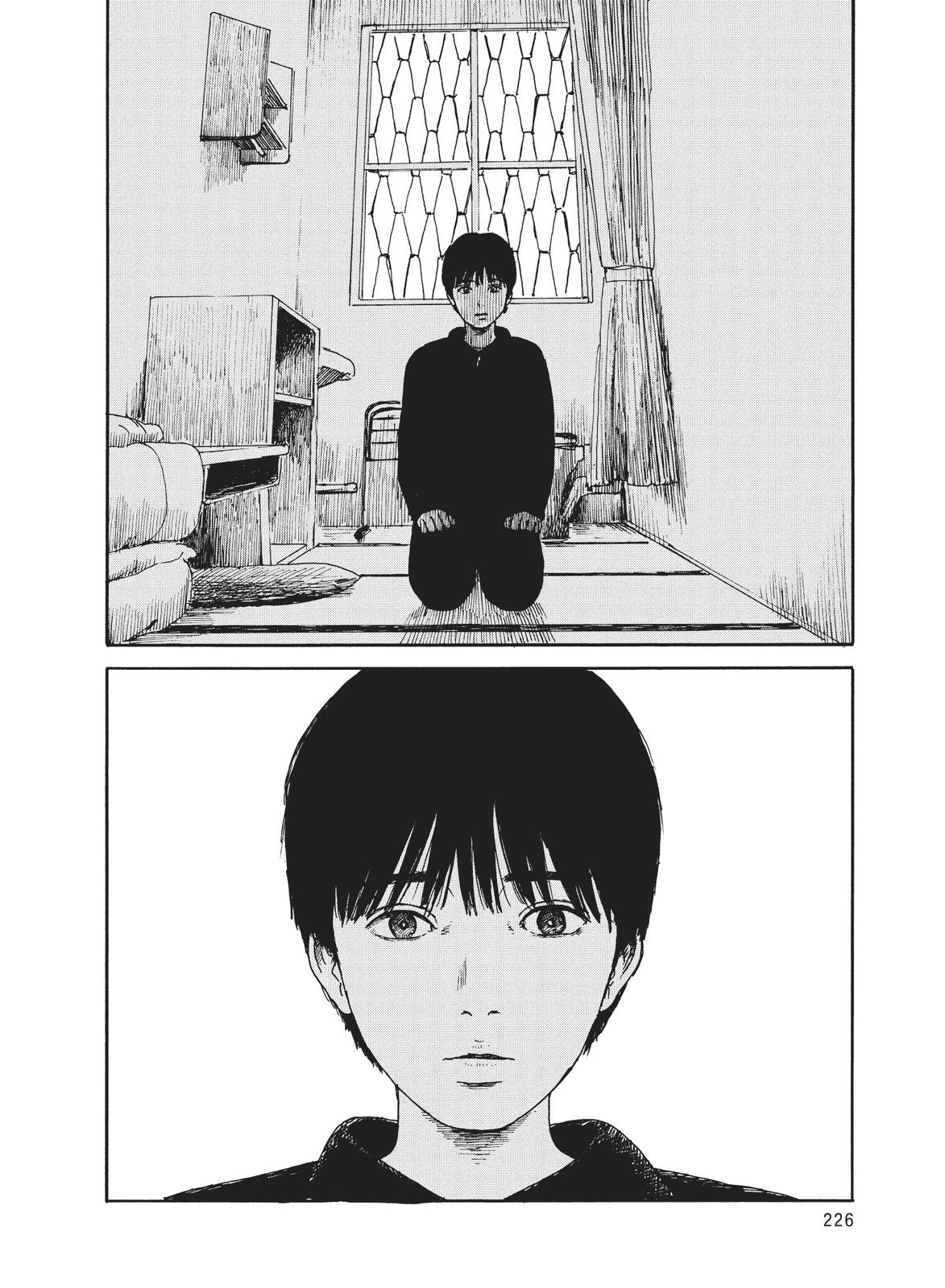 Blood on the Tracks Chapter 97 - Page 24