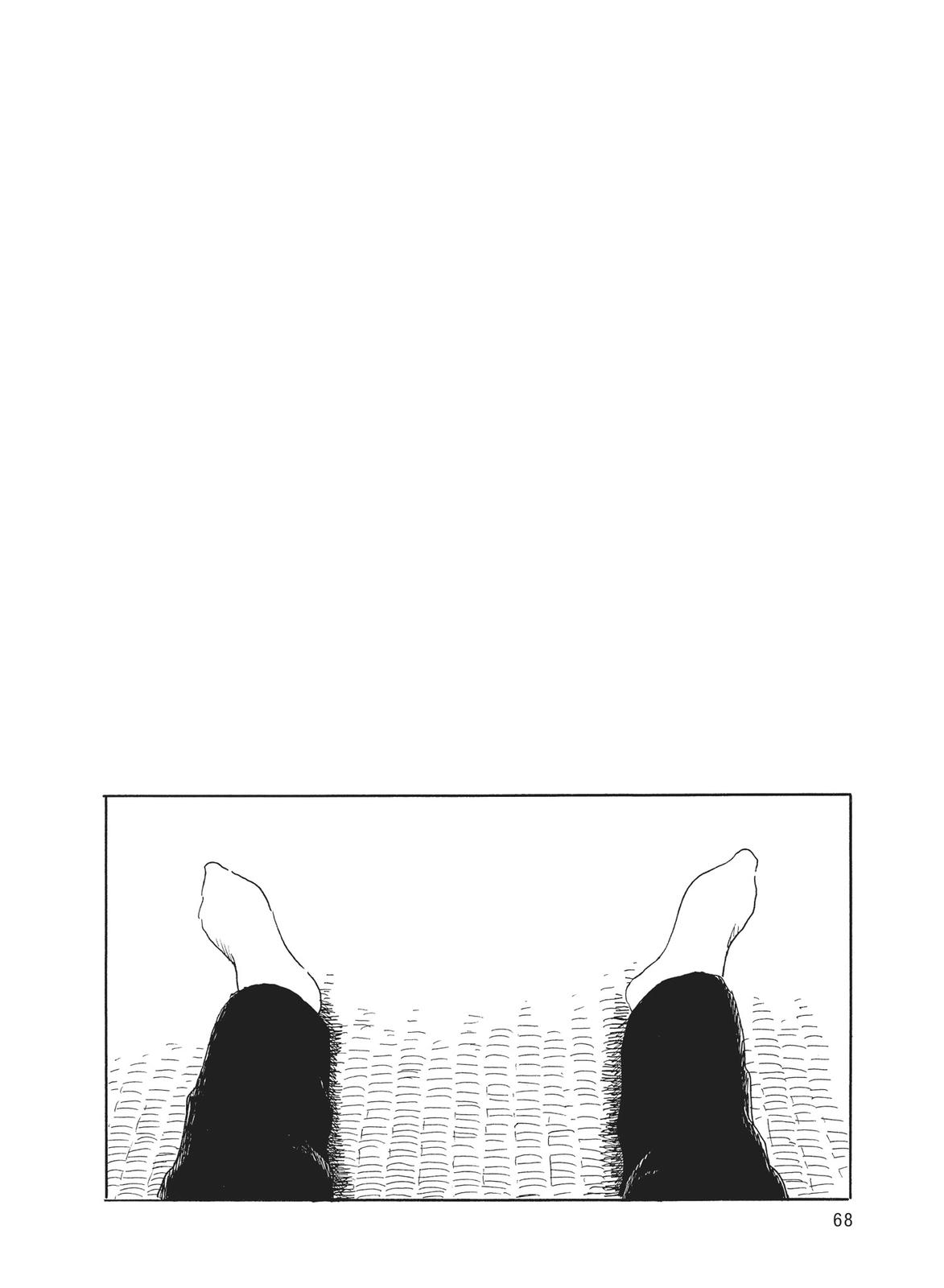 Blood on the Tracks Chapter 101 - Page 16