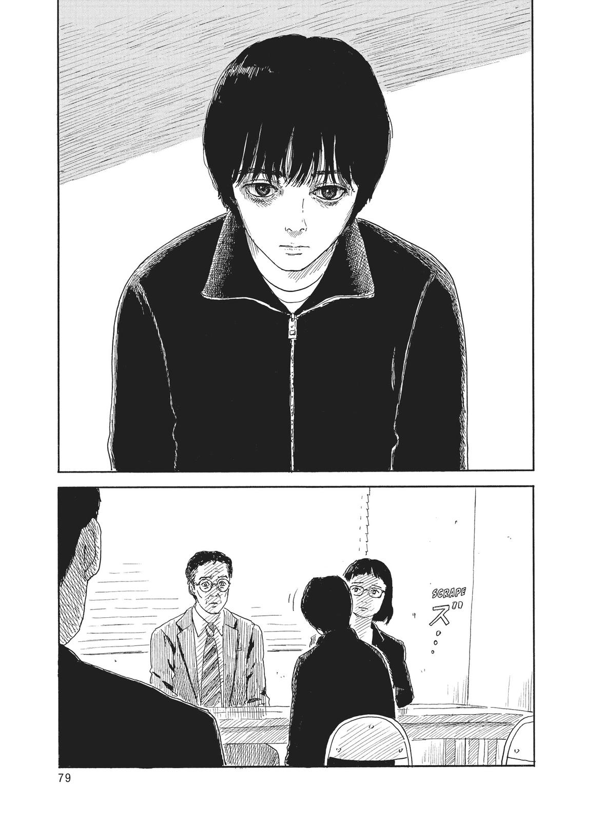 Blood on the Tracks Chapter 102 - Page 3