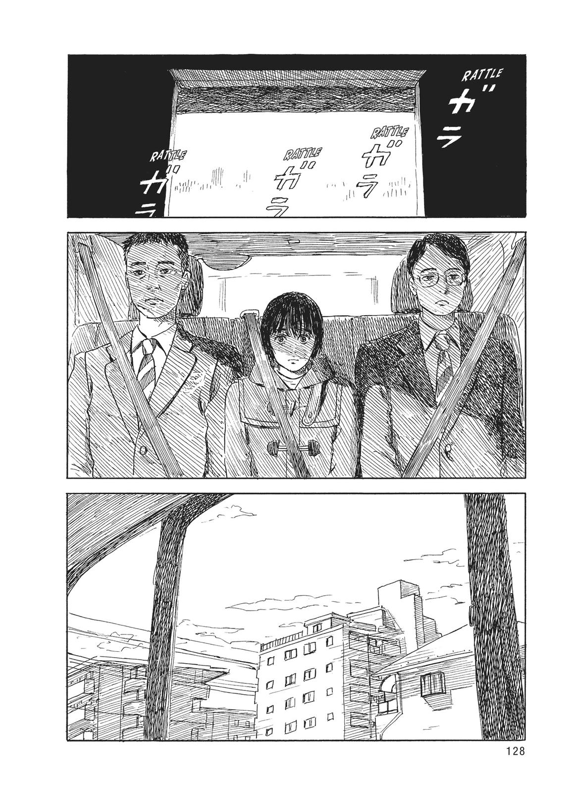 Blood on the Tracks Chapter 104 - Page 4