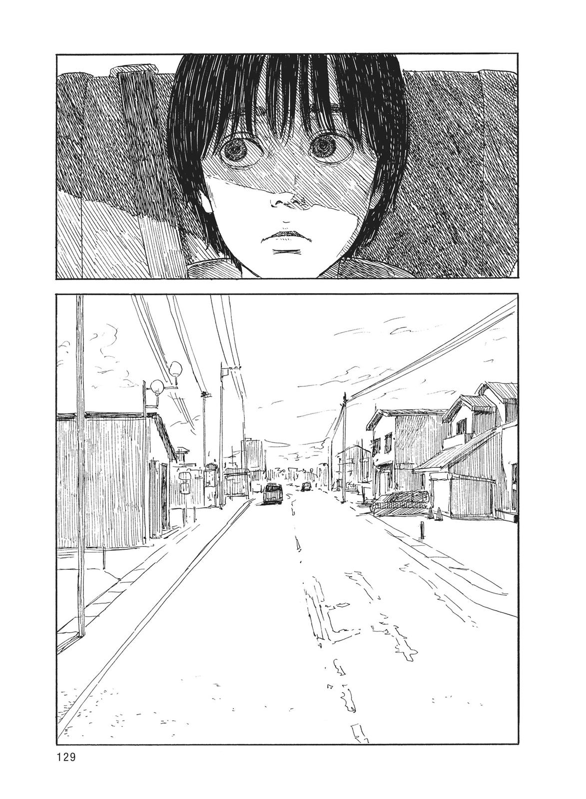 Blood on the Tracks Chapter 104 - Page 5