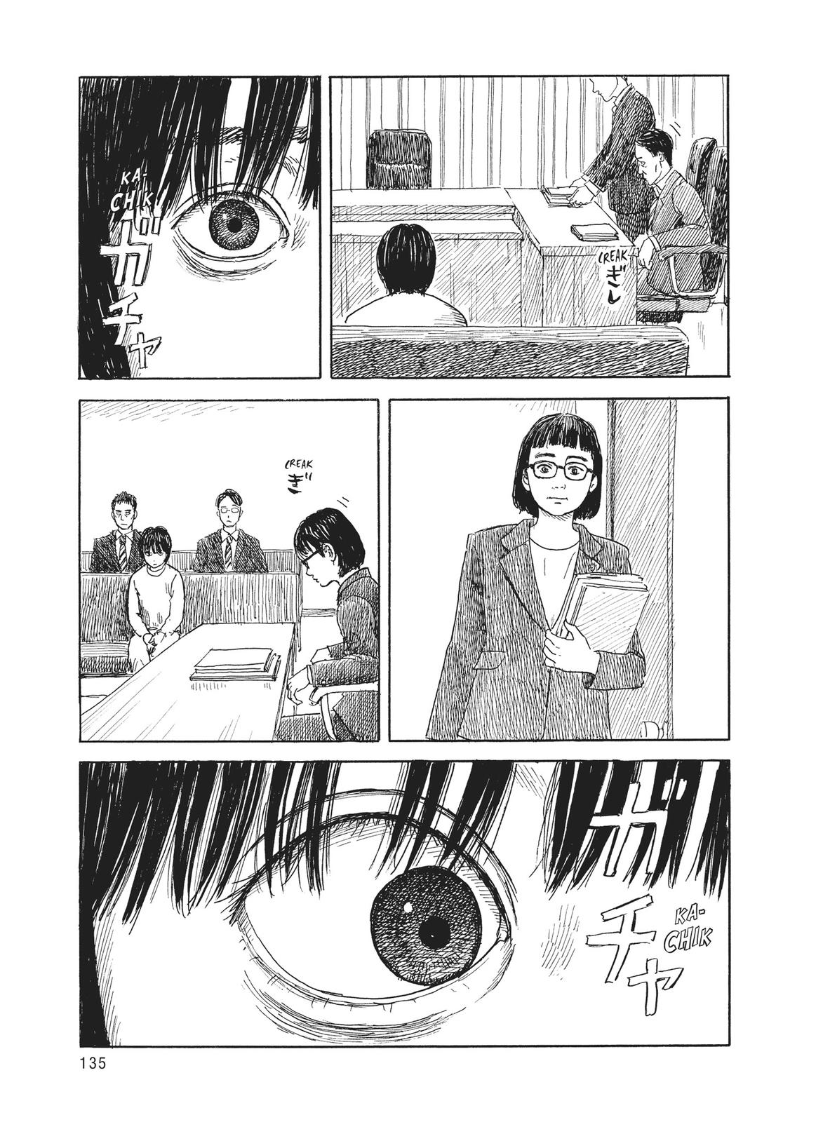 Blood on the Tracks Chapter 104 - Page 11