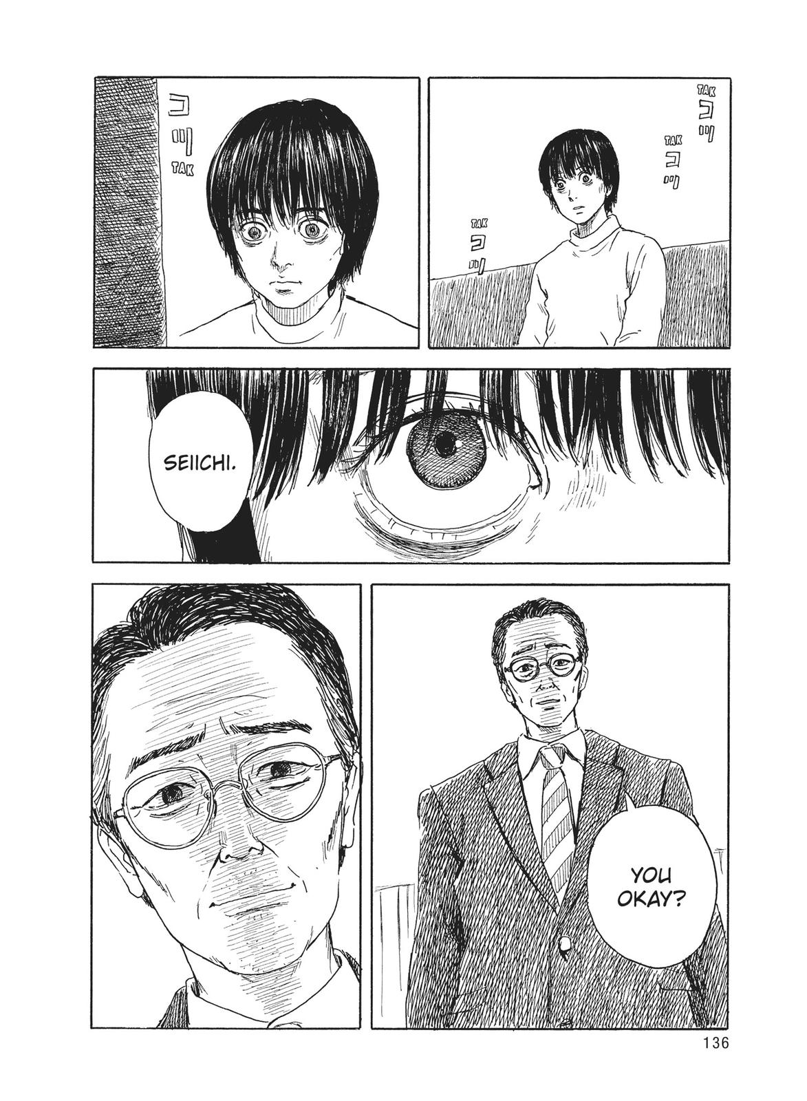 Blood on the Tracks Chapter 104 - Page 12