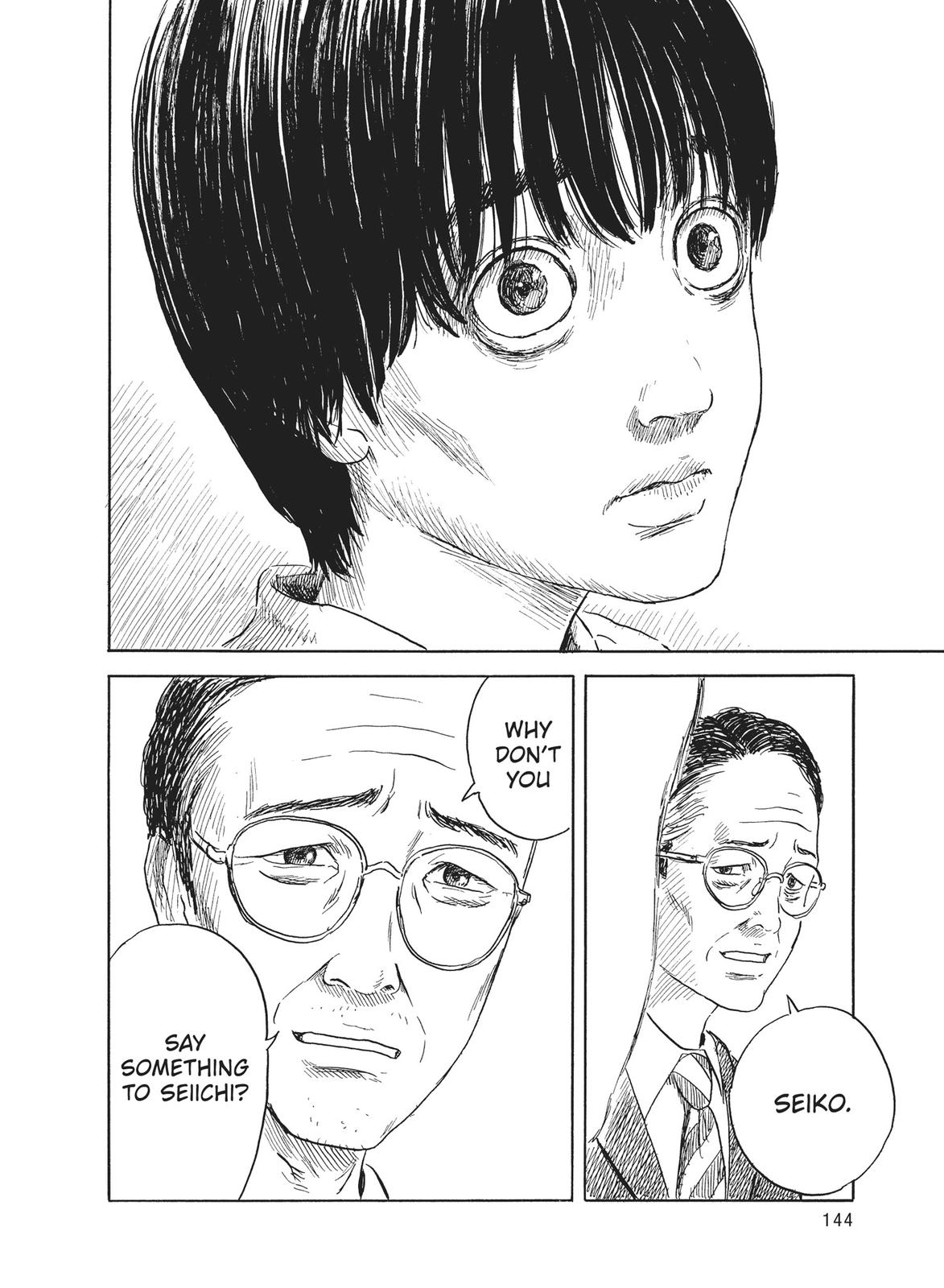 Blood on the Tracks Chapter 104 - Page 19