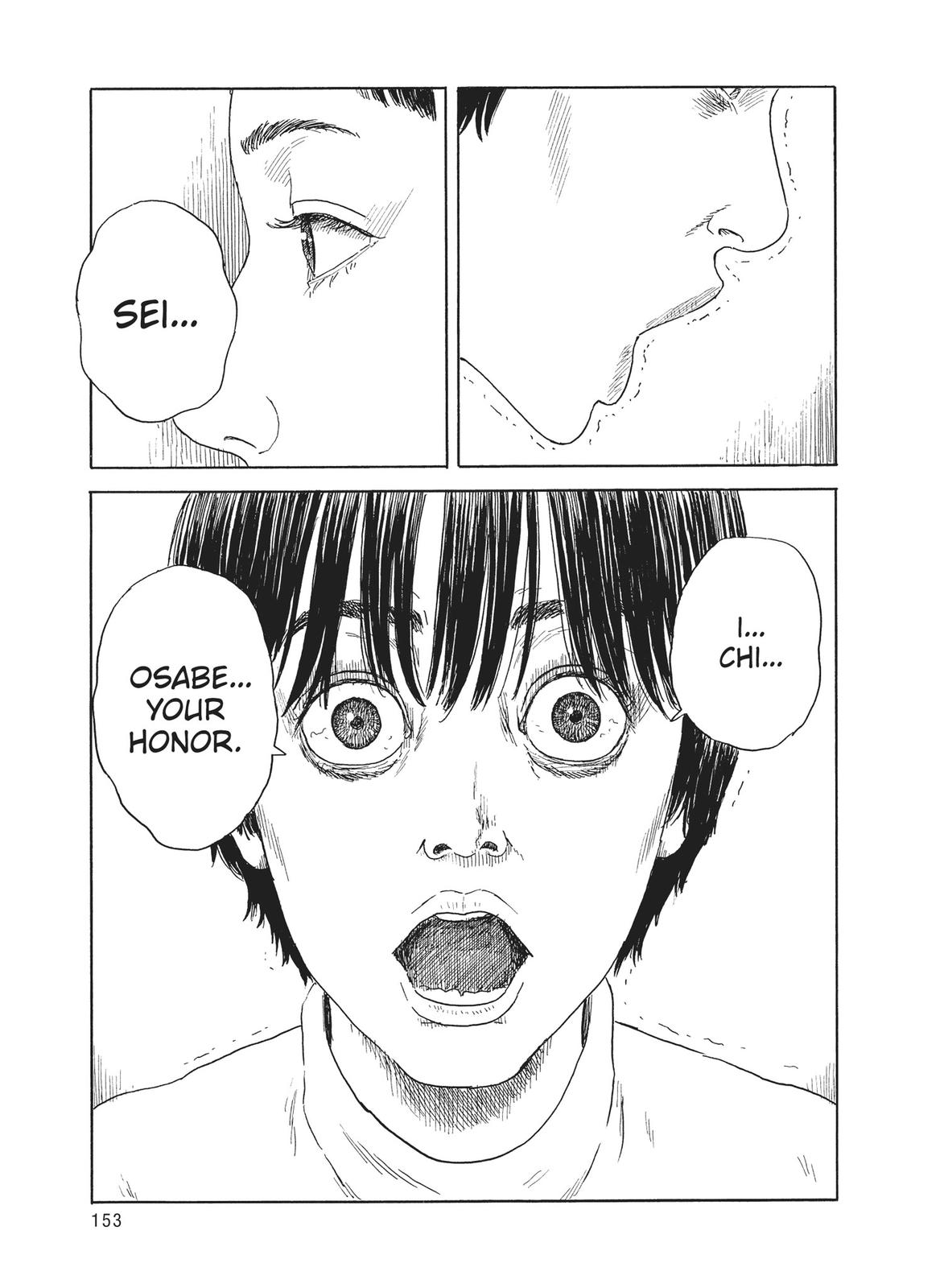 Blood on the Tracks Chapter 105 - Page 5
