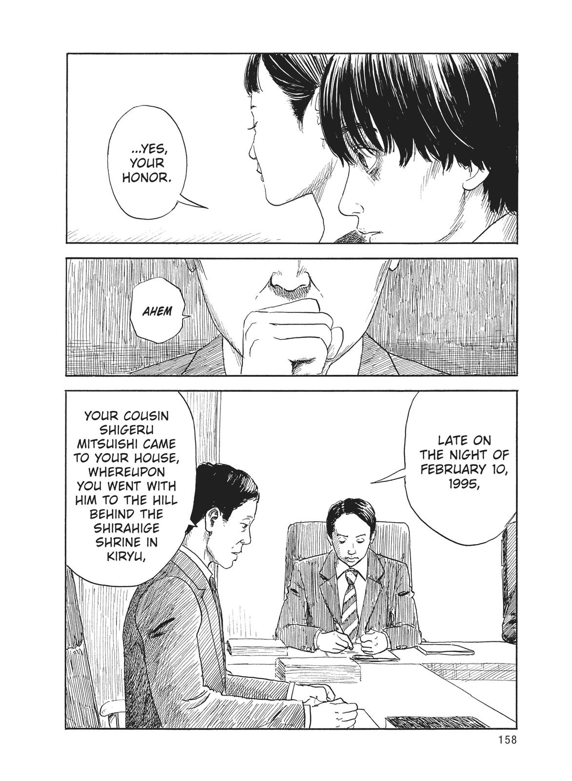 Blood on the Tracks Chapter 105 - Page 10