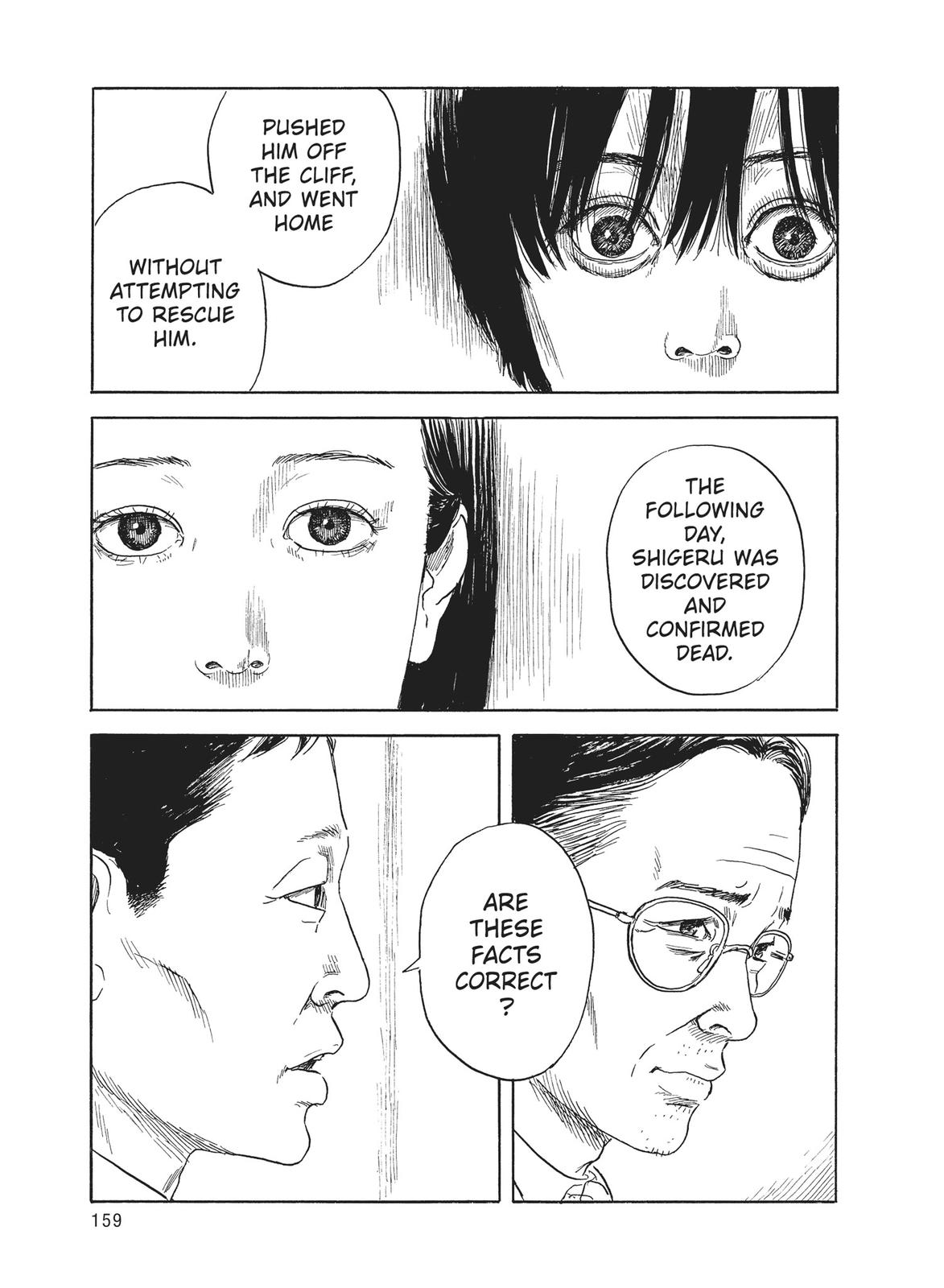 Blood on the Tracks Chapter 105 - Page 11