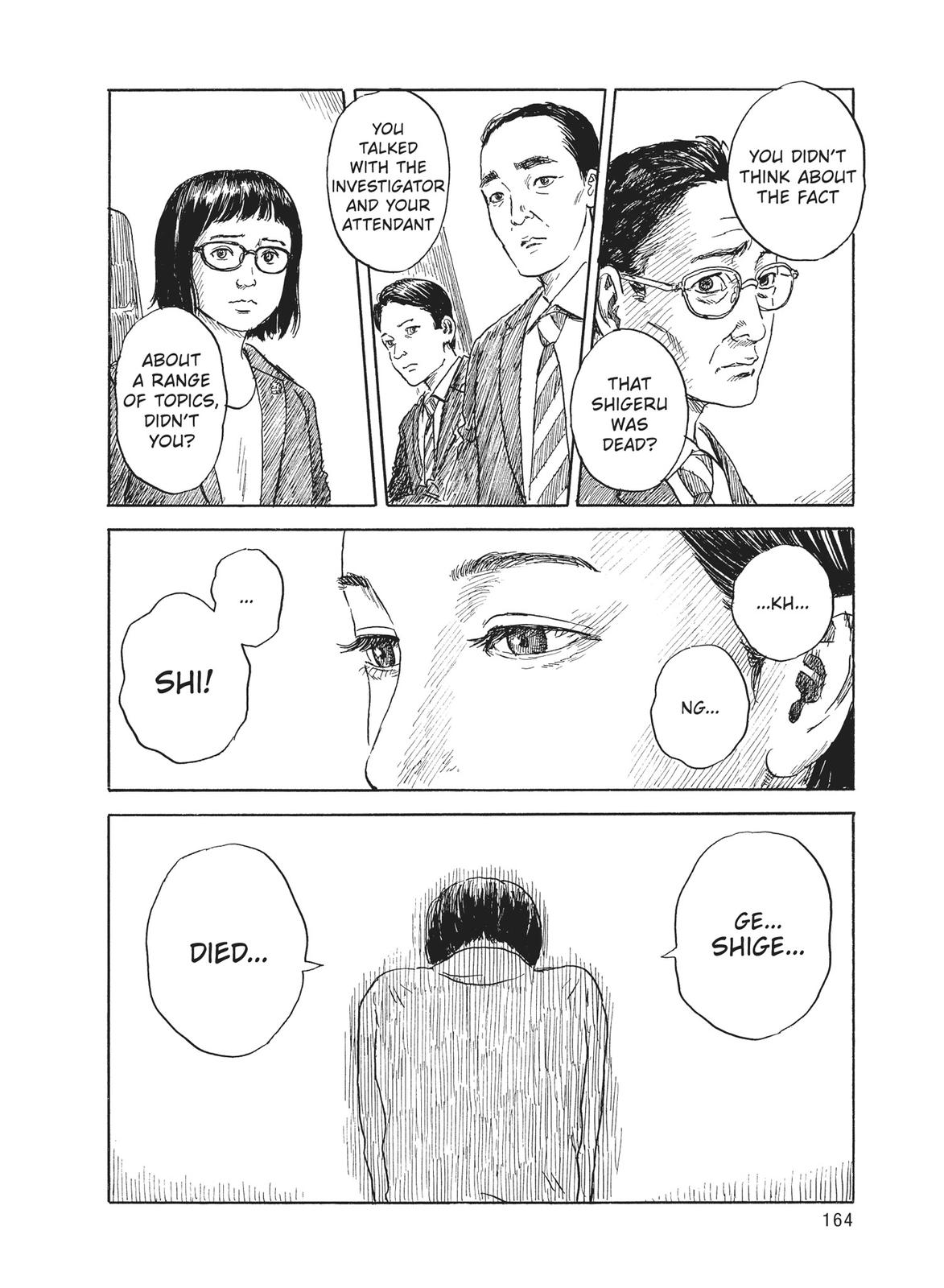 Blood on the Tracks Chapter 105 - Page 16