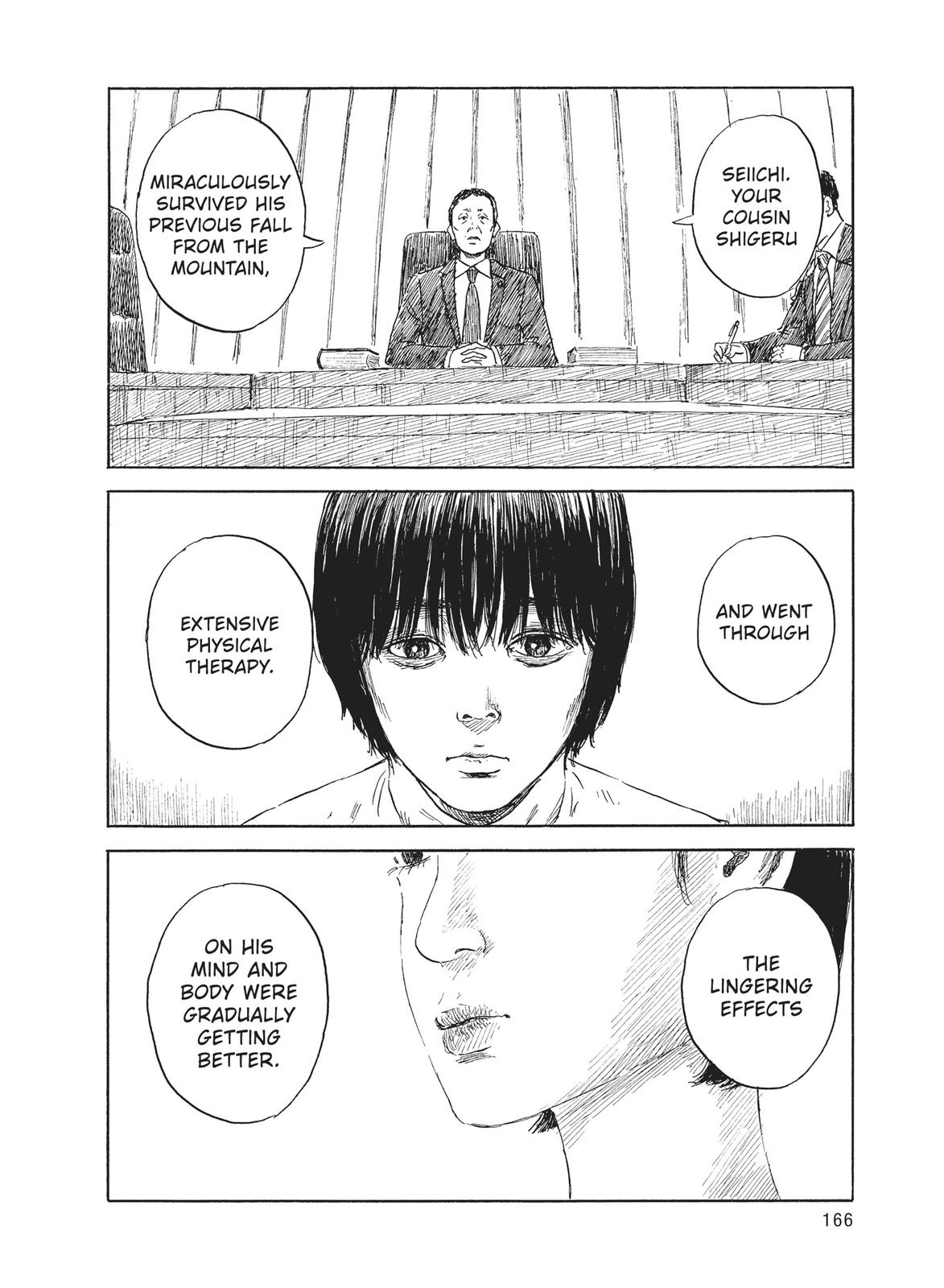 Blood on the Tracks Chapter 105 - Page 18