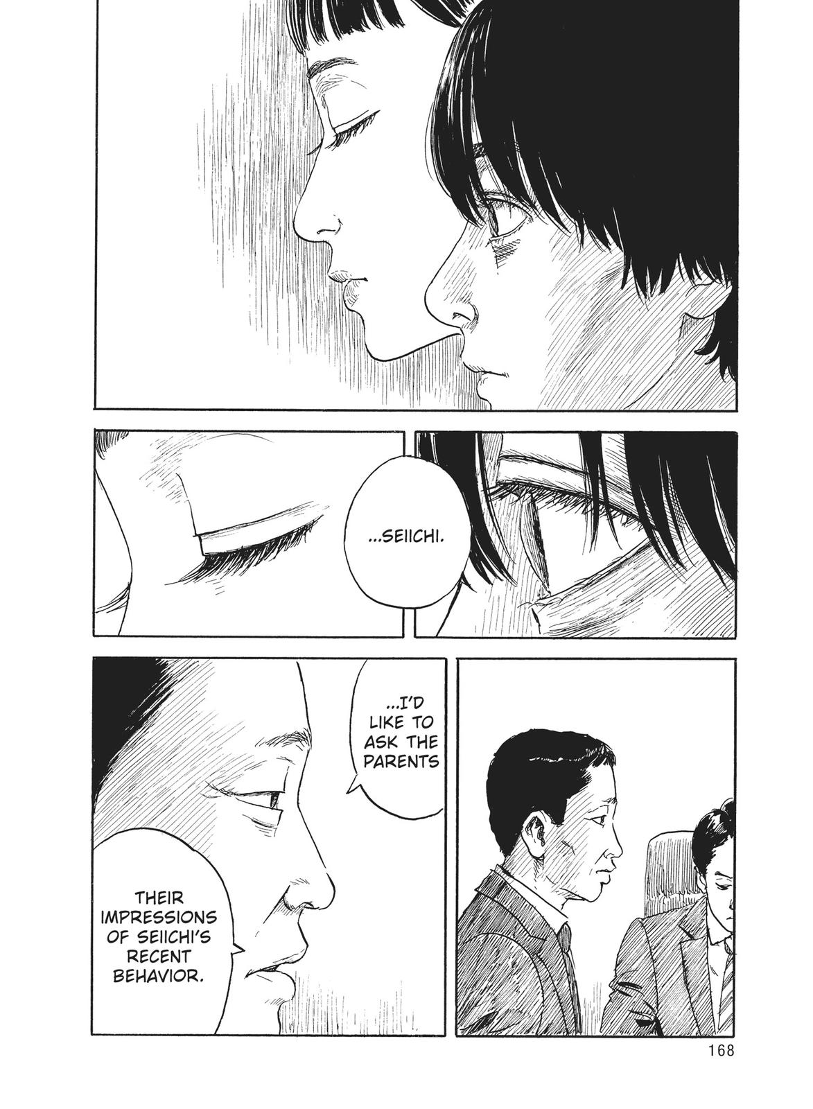 Blood on the Tracks Chapter 105 - Page 20
