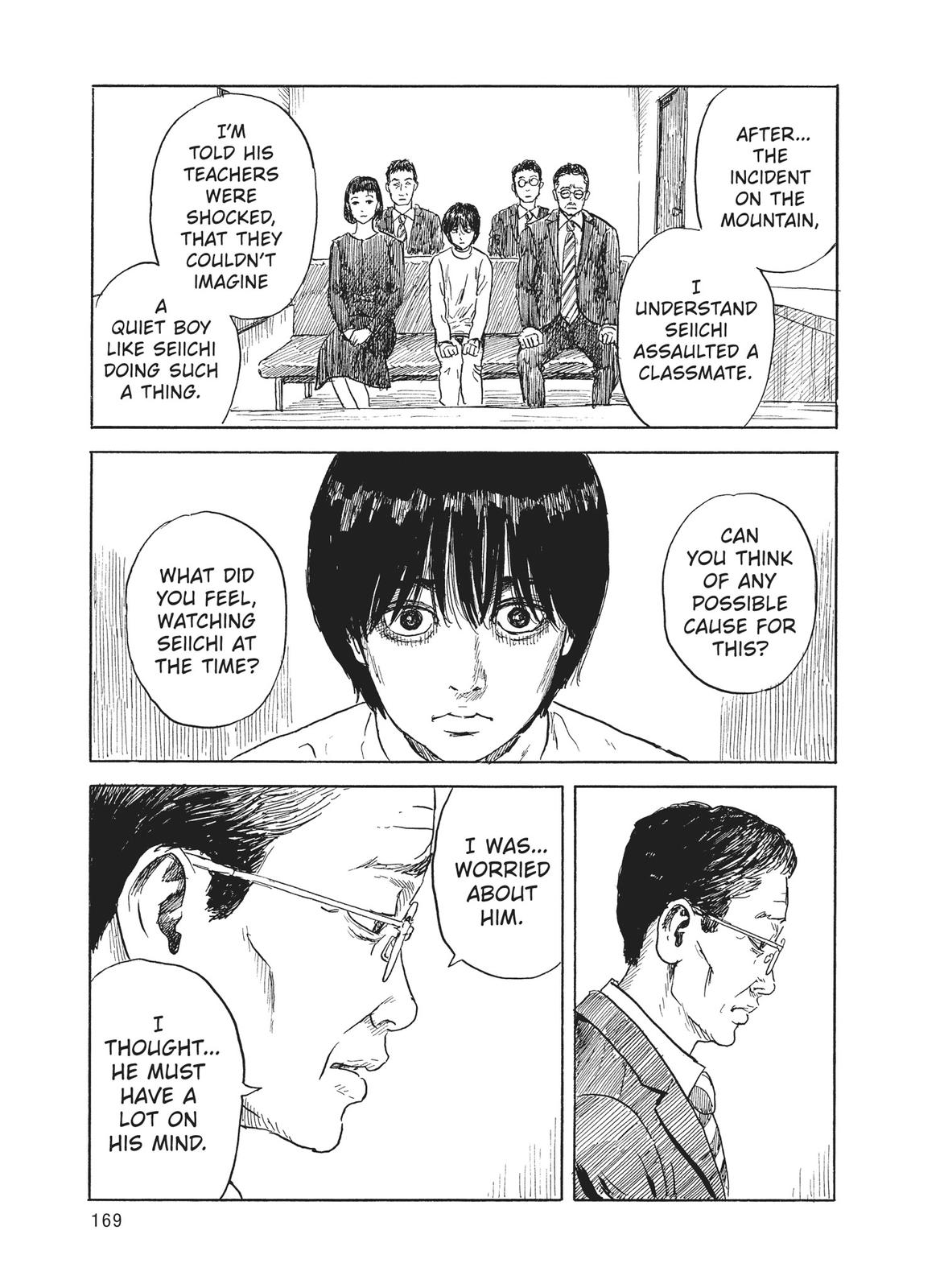 Blood on the Tracks Chapter 105 - Page 21