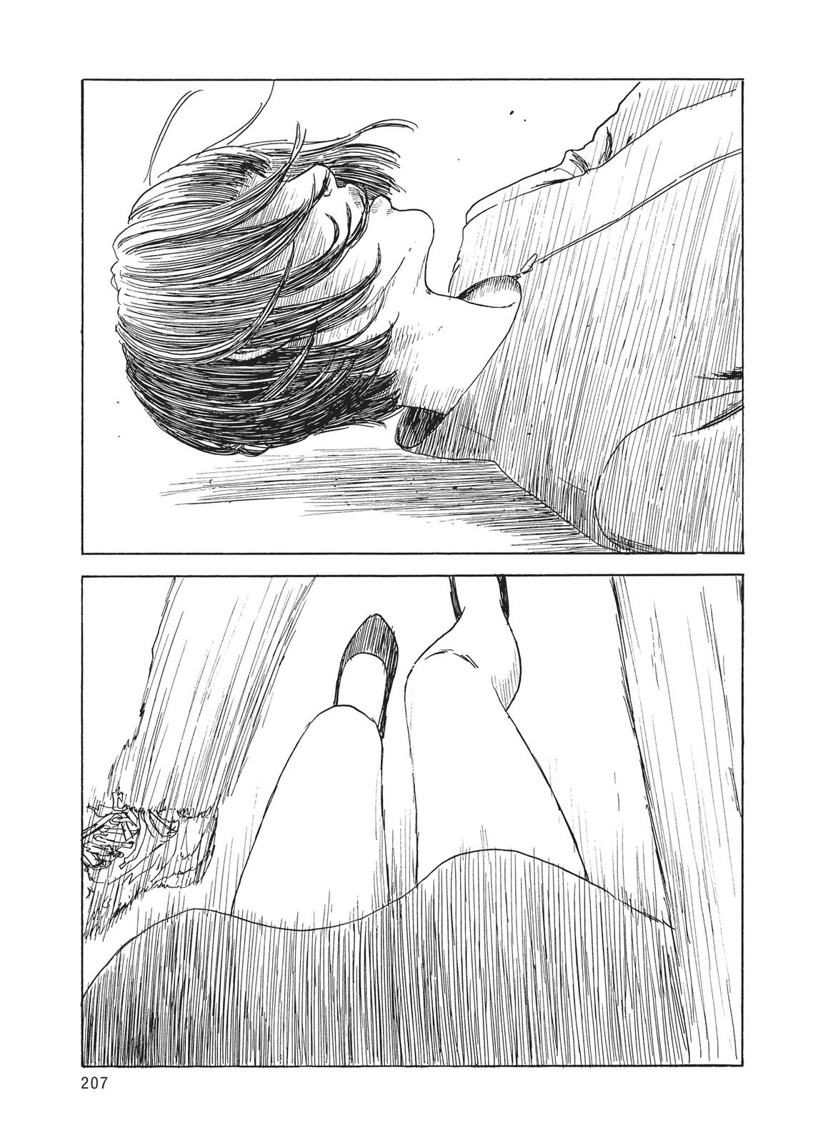 Blood on the Tracks Chapter 107 - Page 10